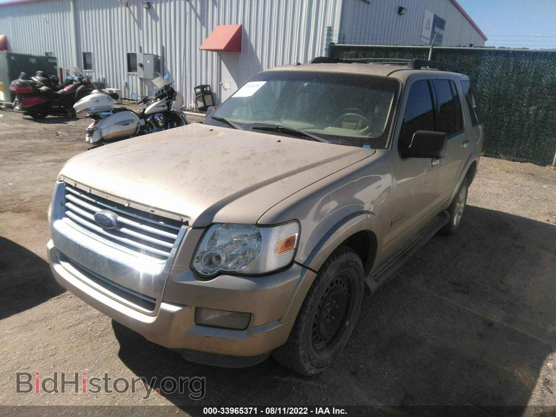 2007 FORD EXPLORER - VIN: 1FMEU63E77UA68055 - Фото 2