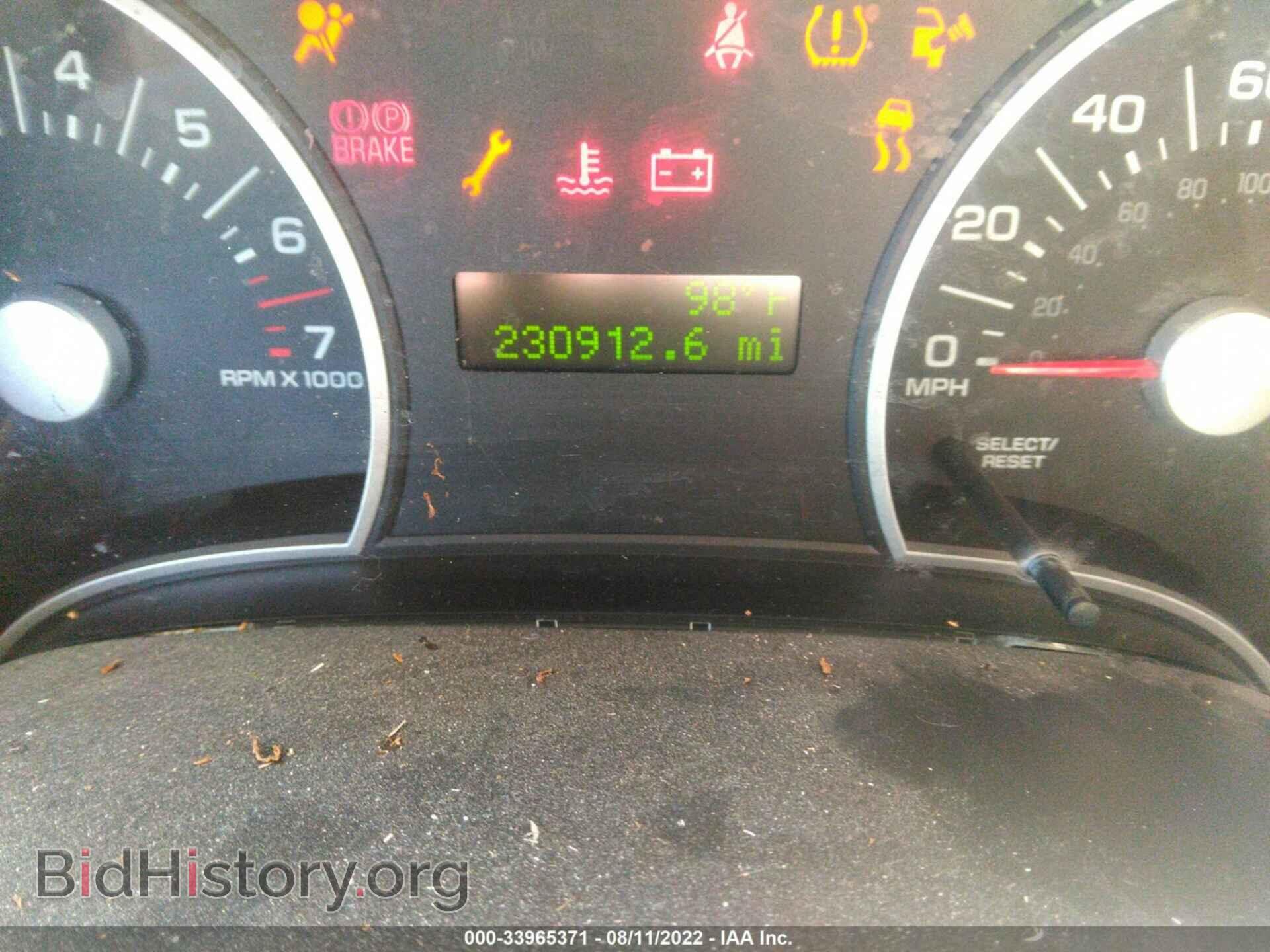 2007 FORD EXPLORER - VIN: 1FMEU63E77UA68055 - Фото 7