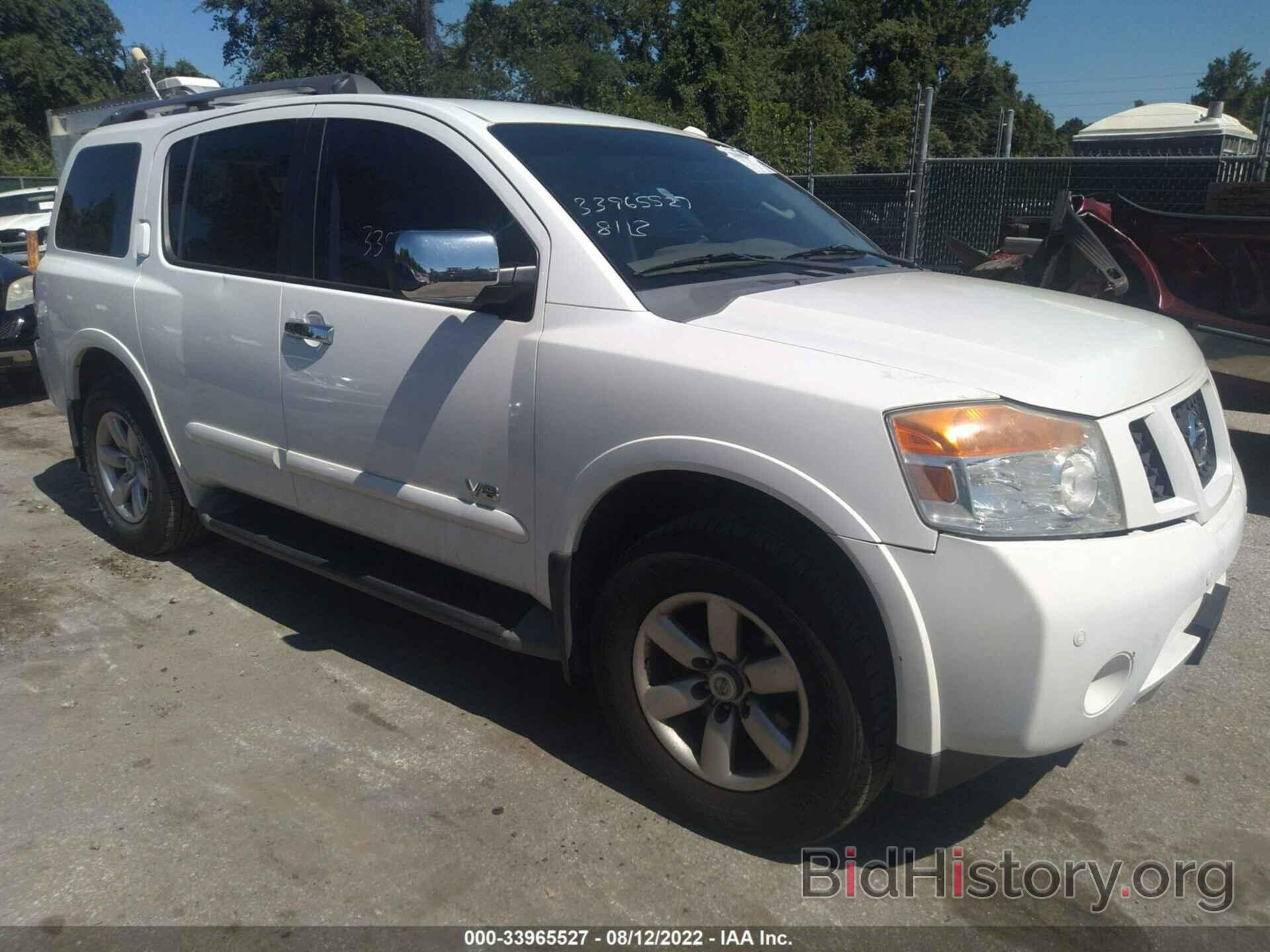 Фотография 5N1AA08C68N629319 - NISSAN ARMADA 2008