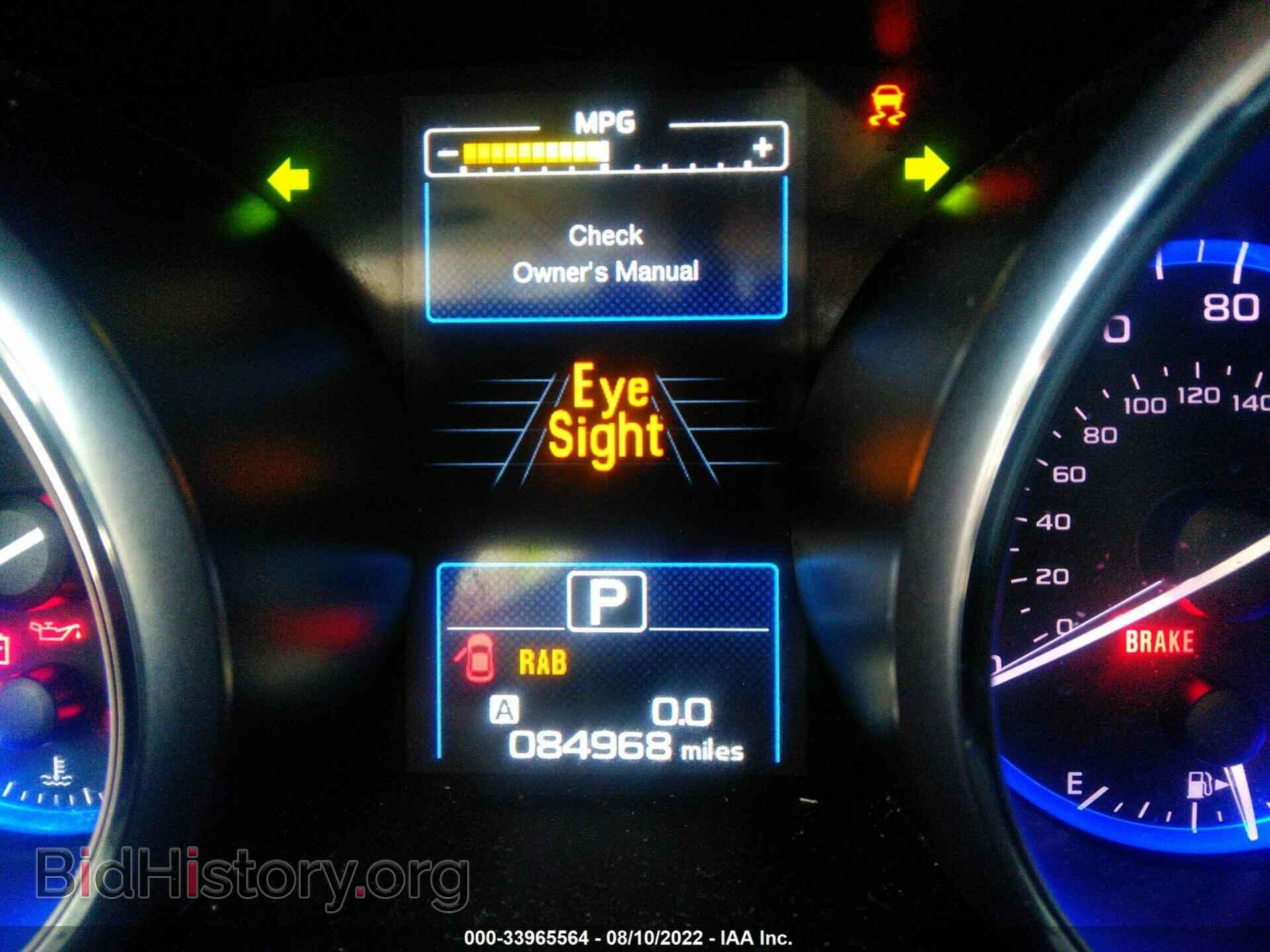 2017 SUBARU OUTBACK - VIN: 4S4BSANC2H3286631 - Фото 7