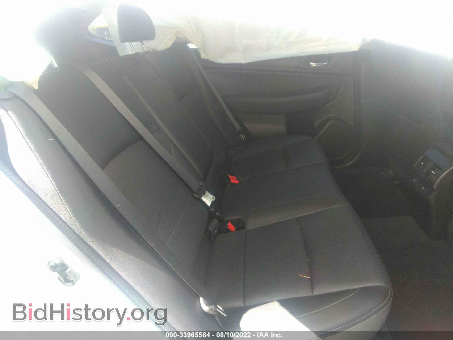2017 SUBARU OUTBACK - VIN: 4S4BSANC2H3286631 - Фото 8