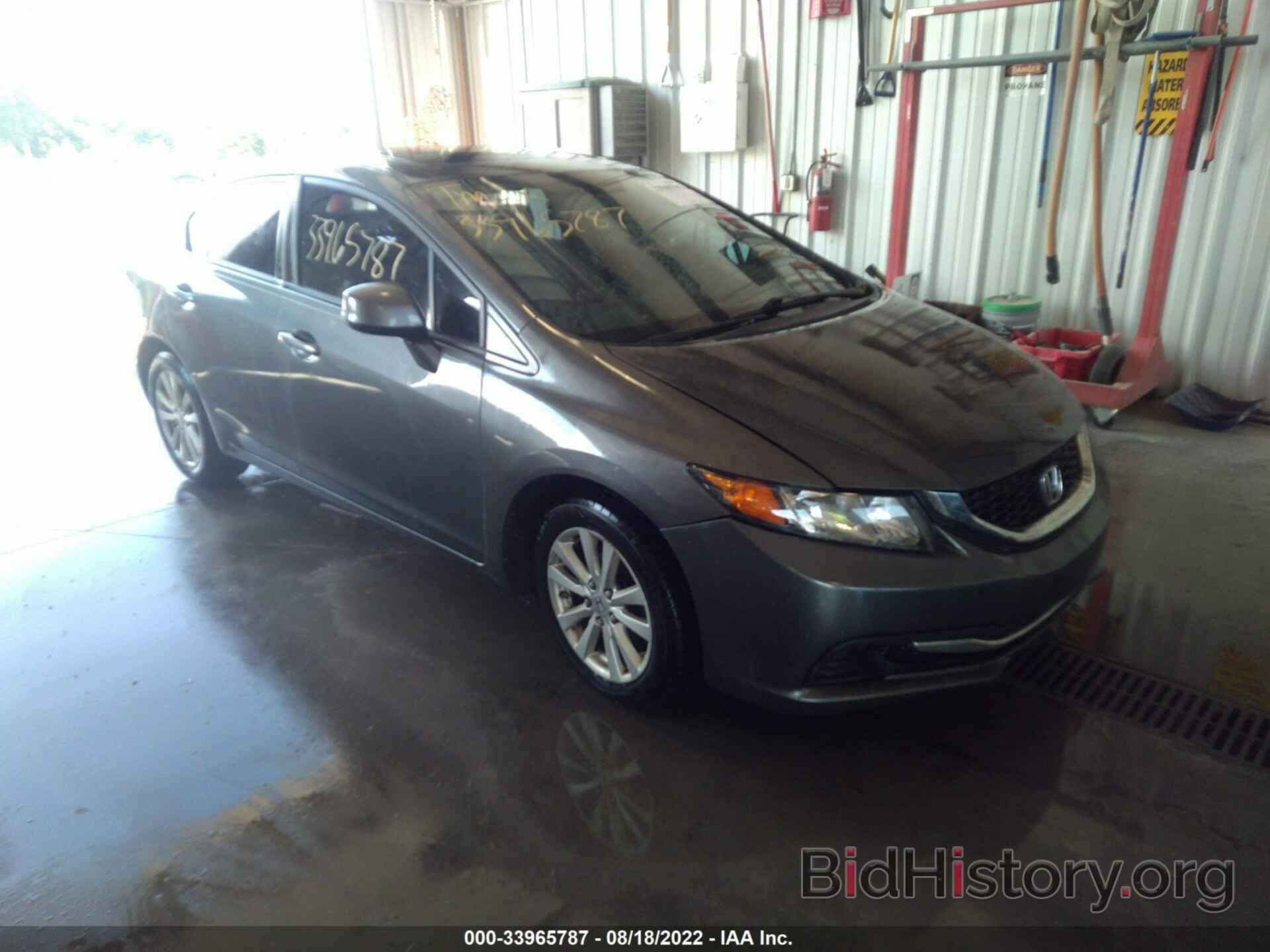 Photo 19XFB2F97CE308042 - HONDA CIVIC SDN 2012