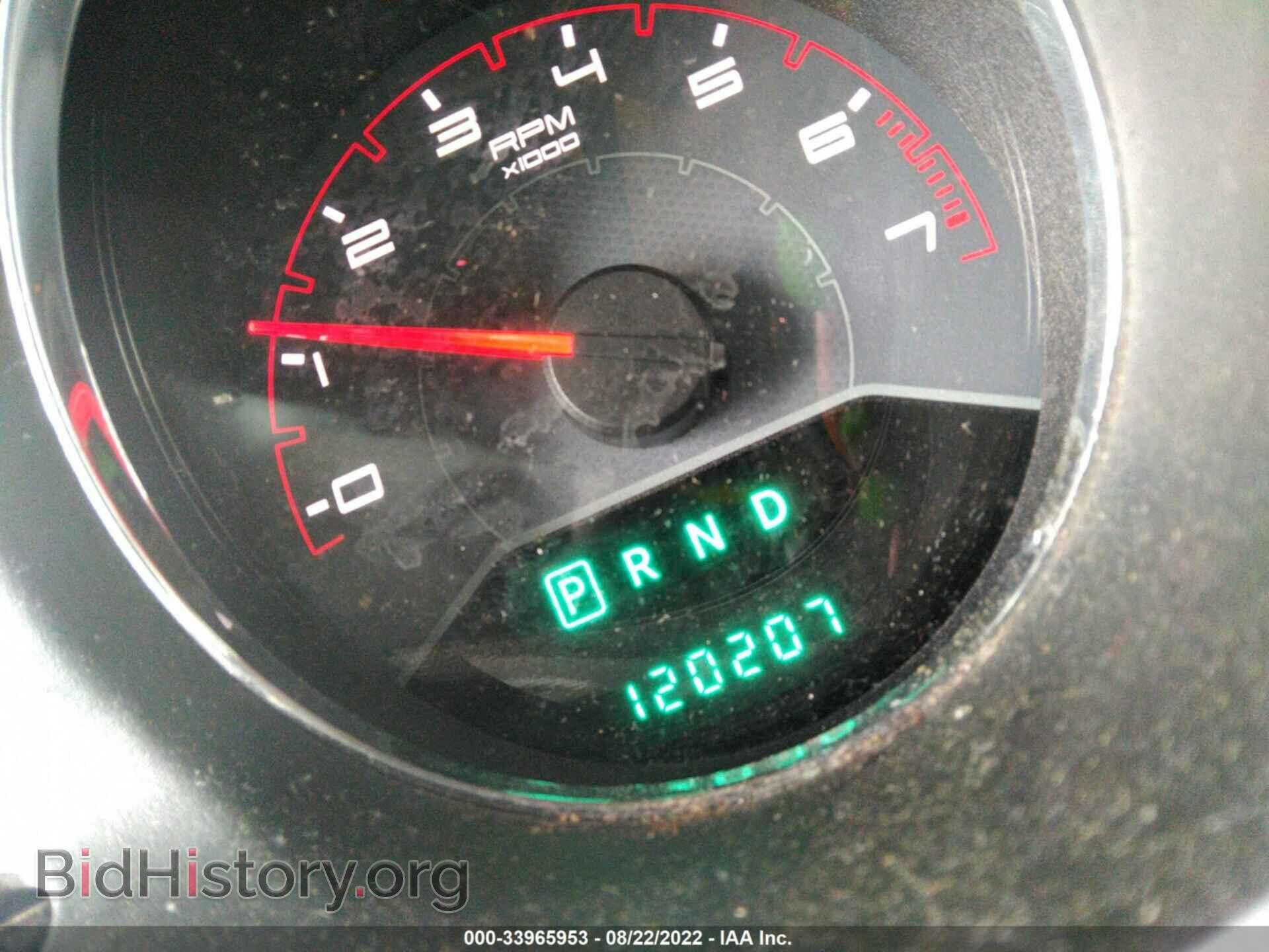 2013 DODGE AVENGER - VIN: 1C3CDZCB3DN572048 - Photo 7