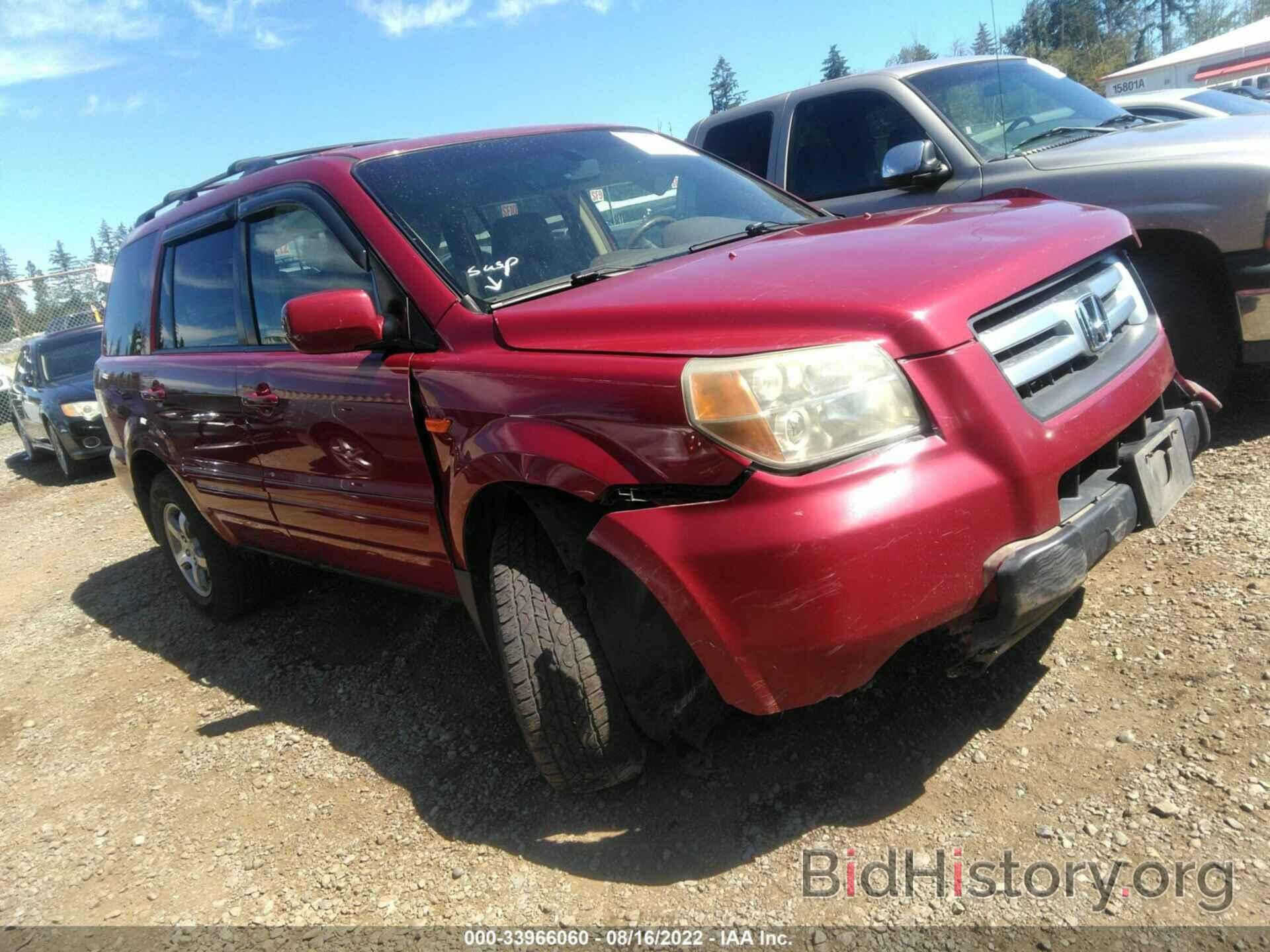 Photo 5FNYF18536B025668 - HONDA PILOT 2006