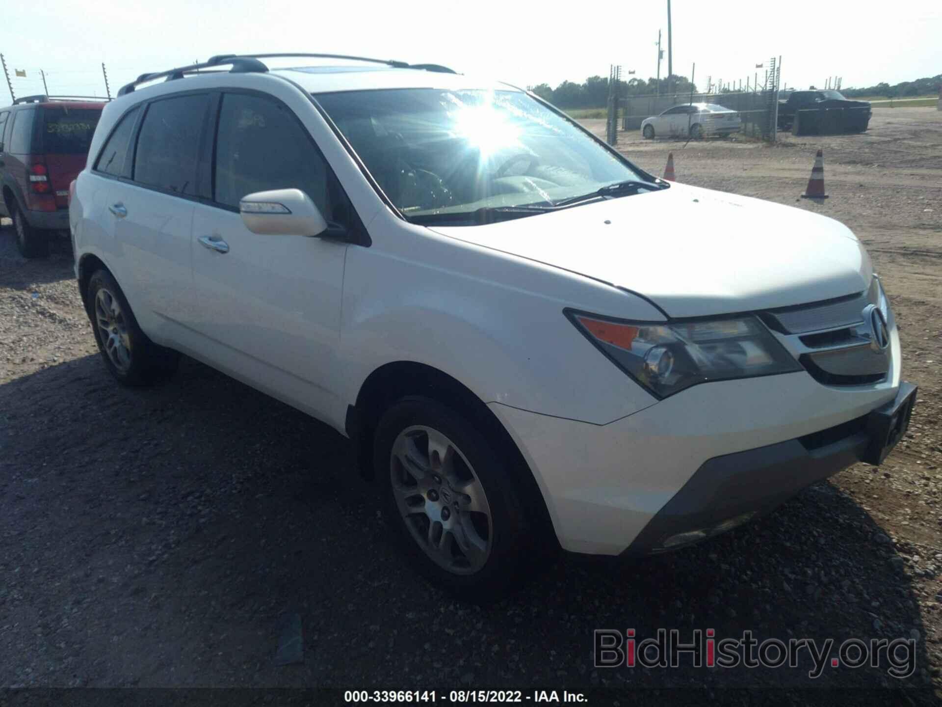 Photo 2HNYD28679H531565 - ACURA MDX 2009