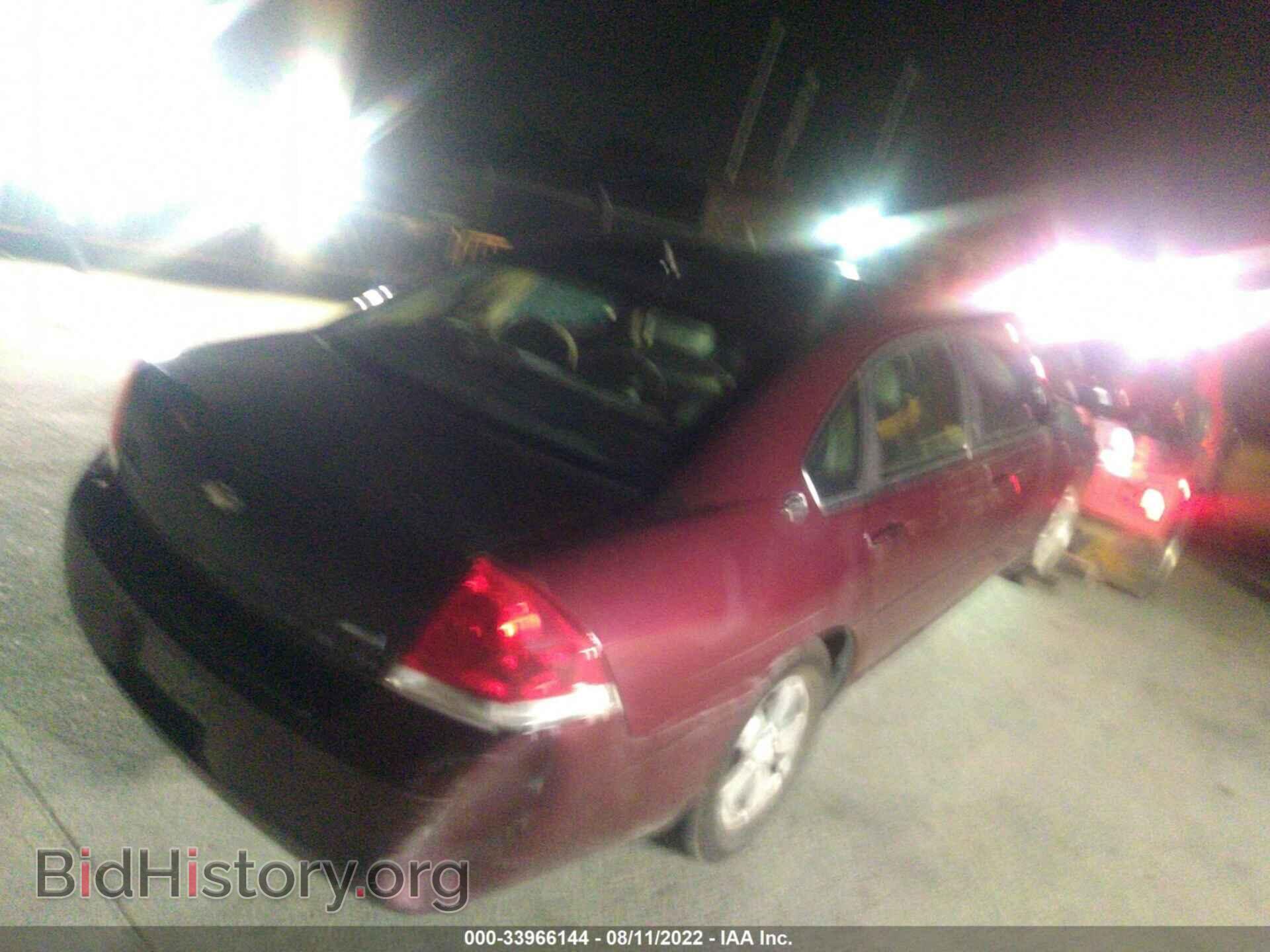 2007 CHEVROLET IMPALA - VIN: 2G1WT58K579380658 - Фото 4