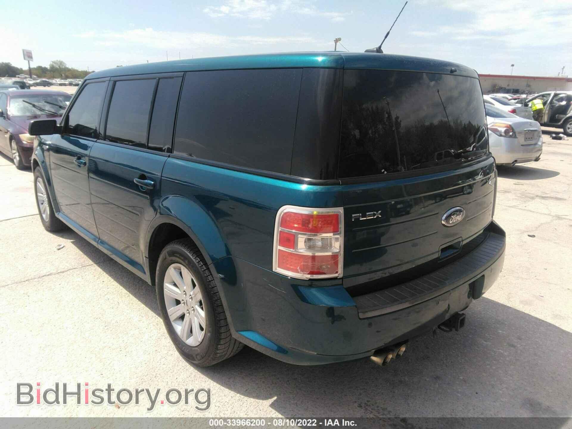 2011 FORD FLEX - VIN: 2FMGK5BC8BBD15333 - Фото 3