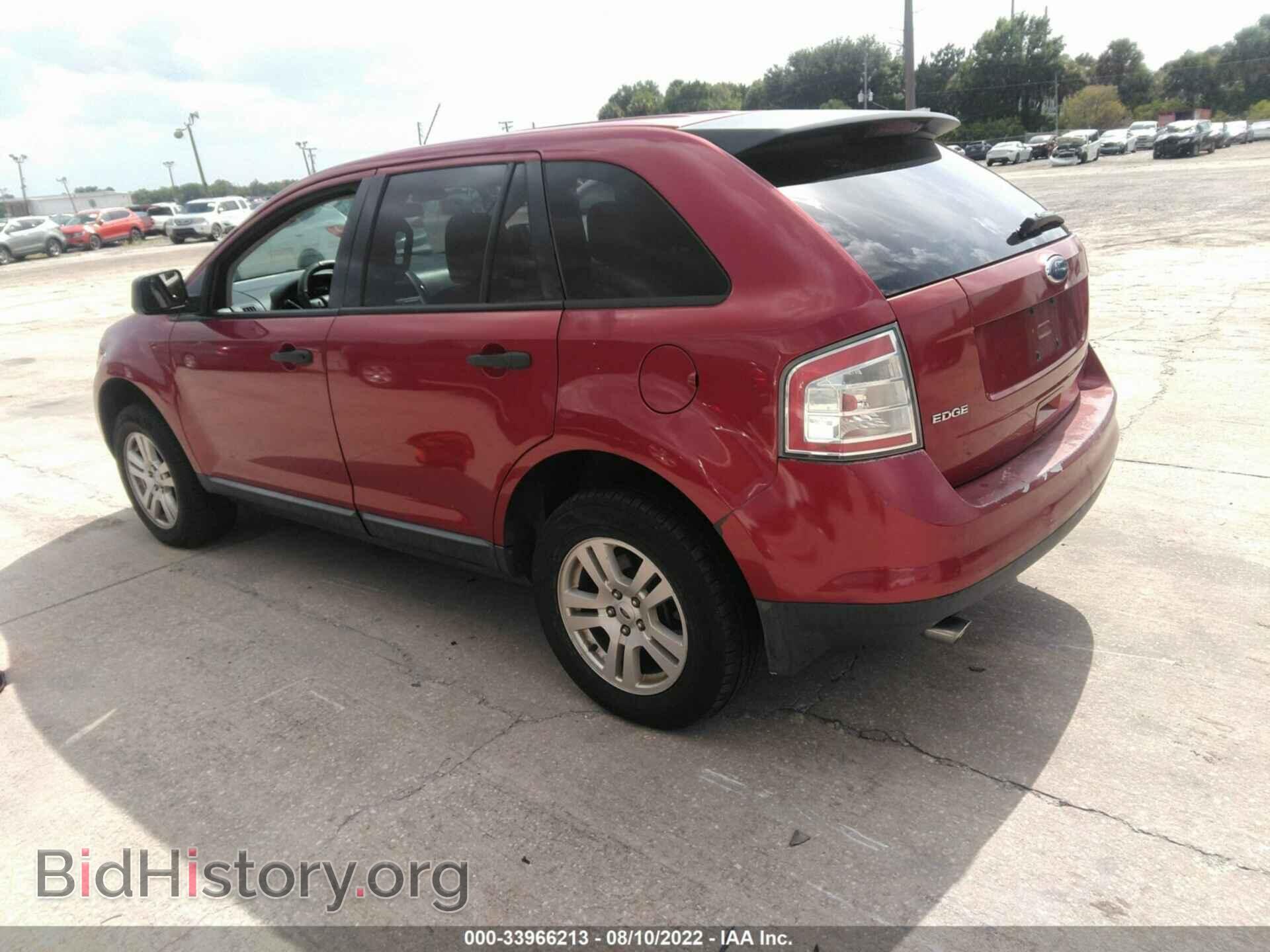 2009 FORD EDGE - VIN: 2FMDK36C09BA61578 - Photo 3