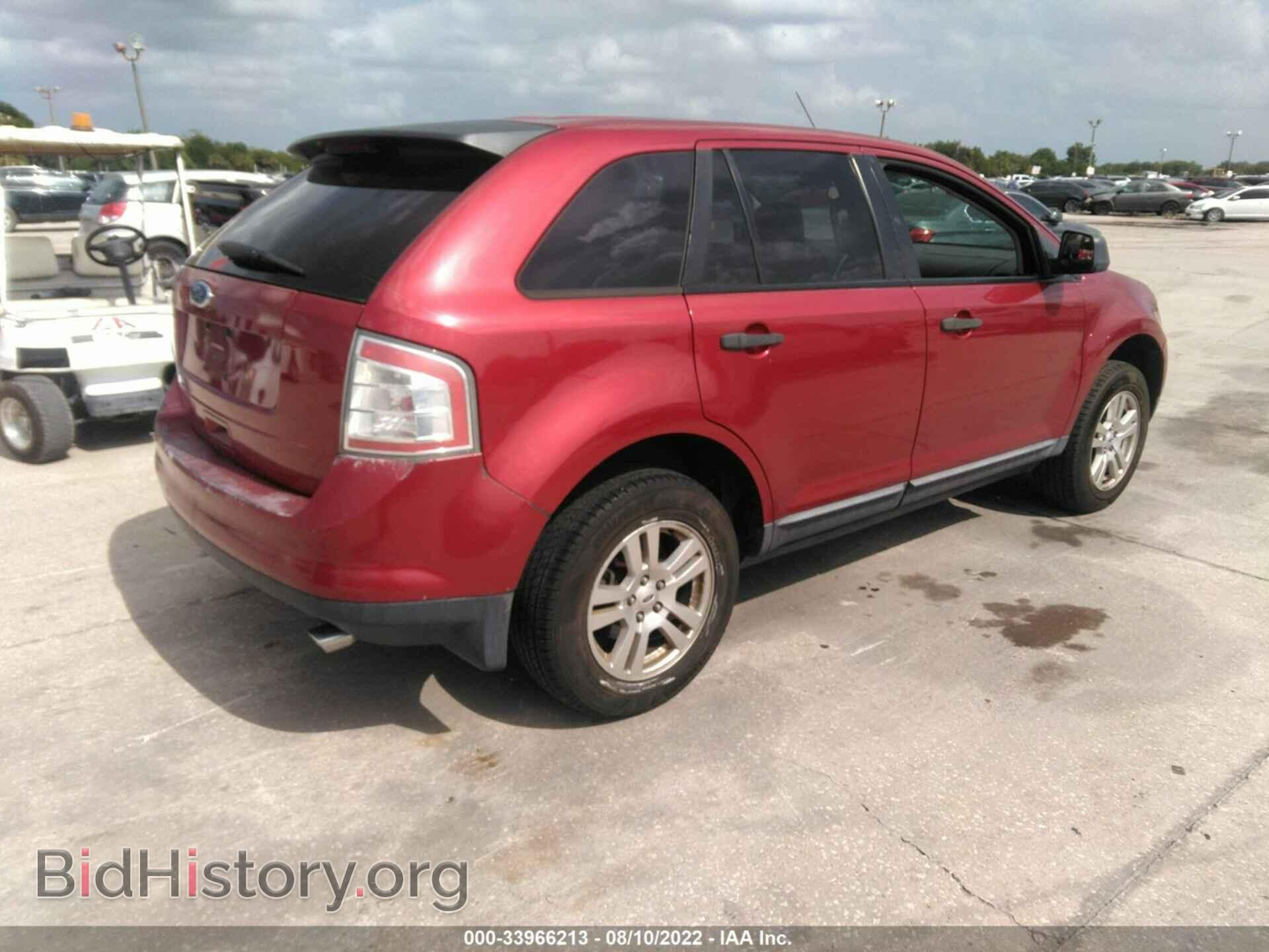 2009 FORD EDGE - VIN: 2FMDK36C09BA61578 - Photo 4
