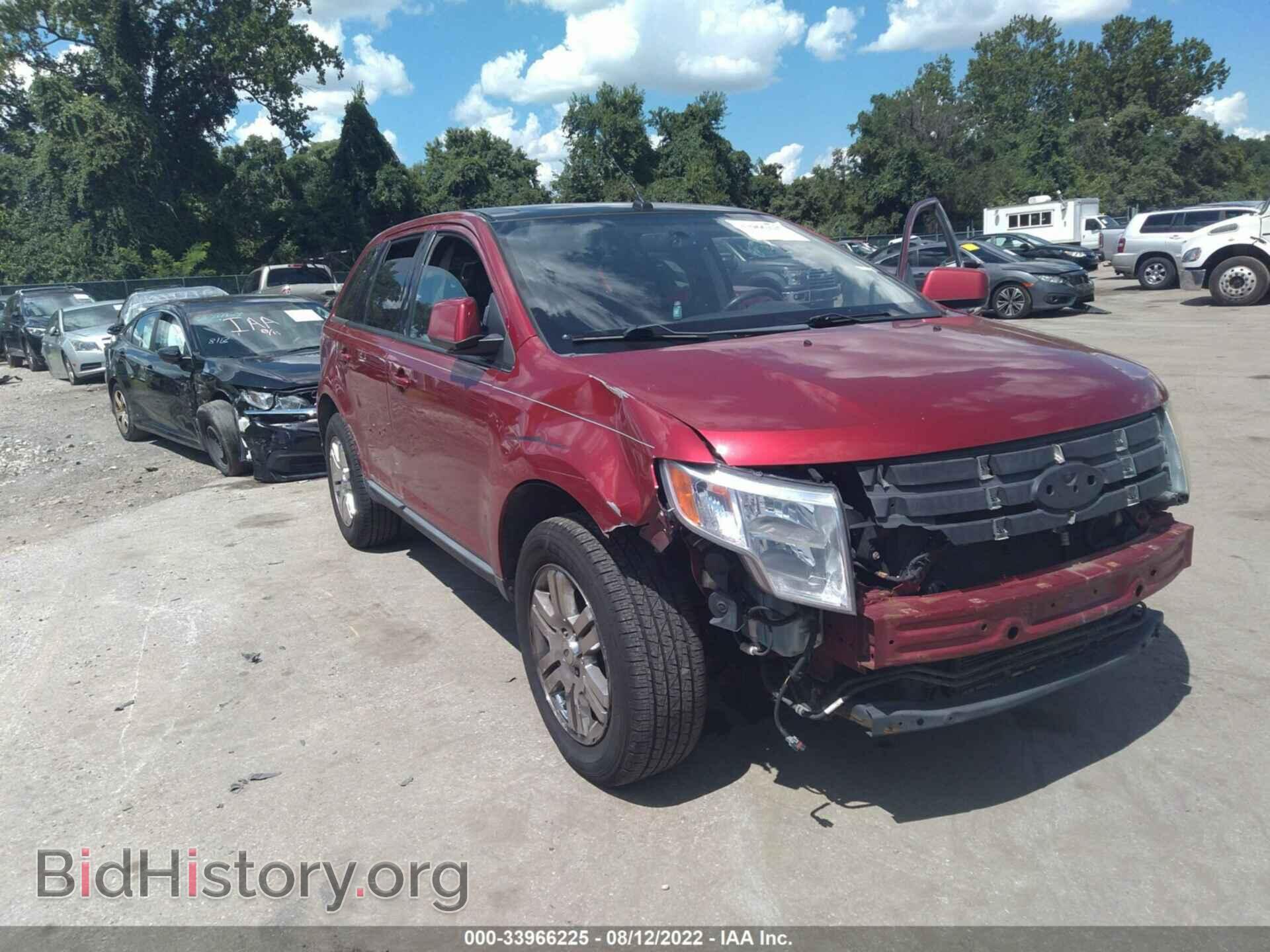 2007 FORD EDGE - VIN: 2FMDK49C37BA97683 - Фото 6
