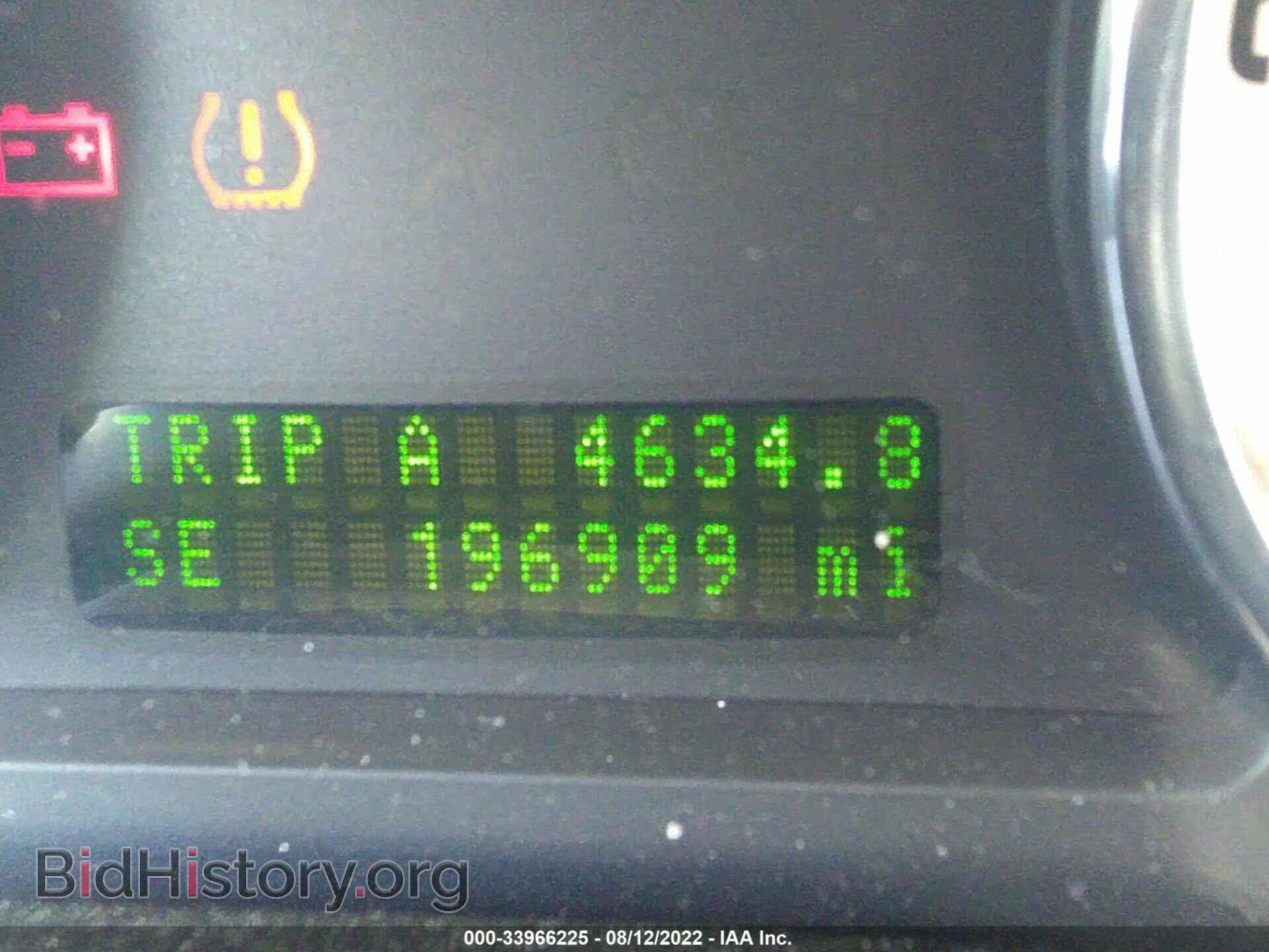 2007 FORD EDGE - VIN: 2FMDK49C37BA97683 - Фото 7