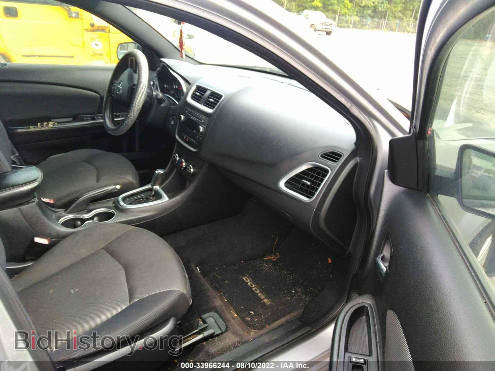 2013 DODGE AVENGER - VIN: 1C3CDZAB7DN590538 - Photo 5