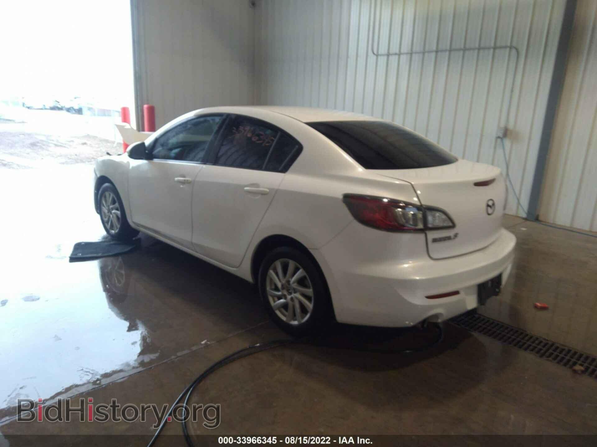 2013 MAZDA MAZDA3 - VIN: JM1BL1VP2D1820995 - Фото 3