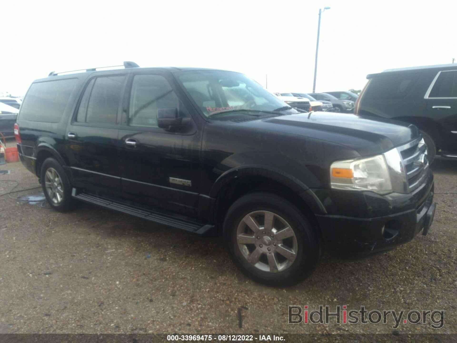 Photo 1FMFK19508LA62142 - FORD EXPEDITION EL 2008