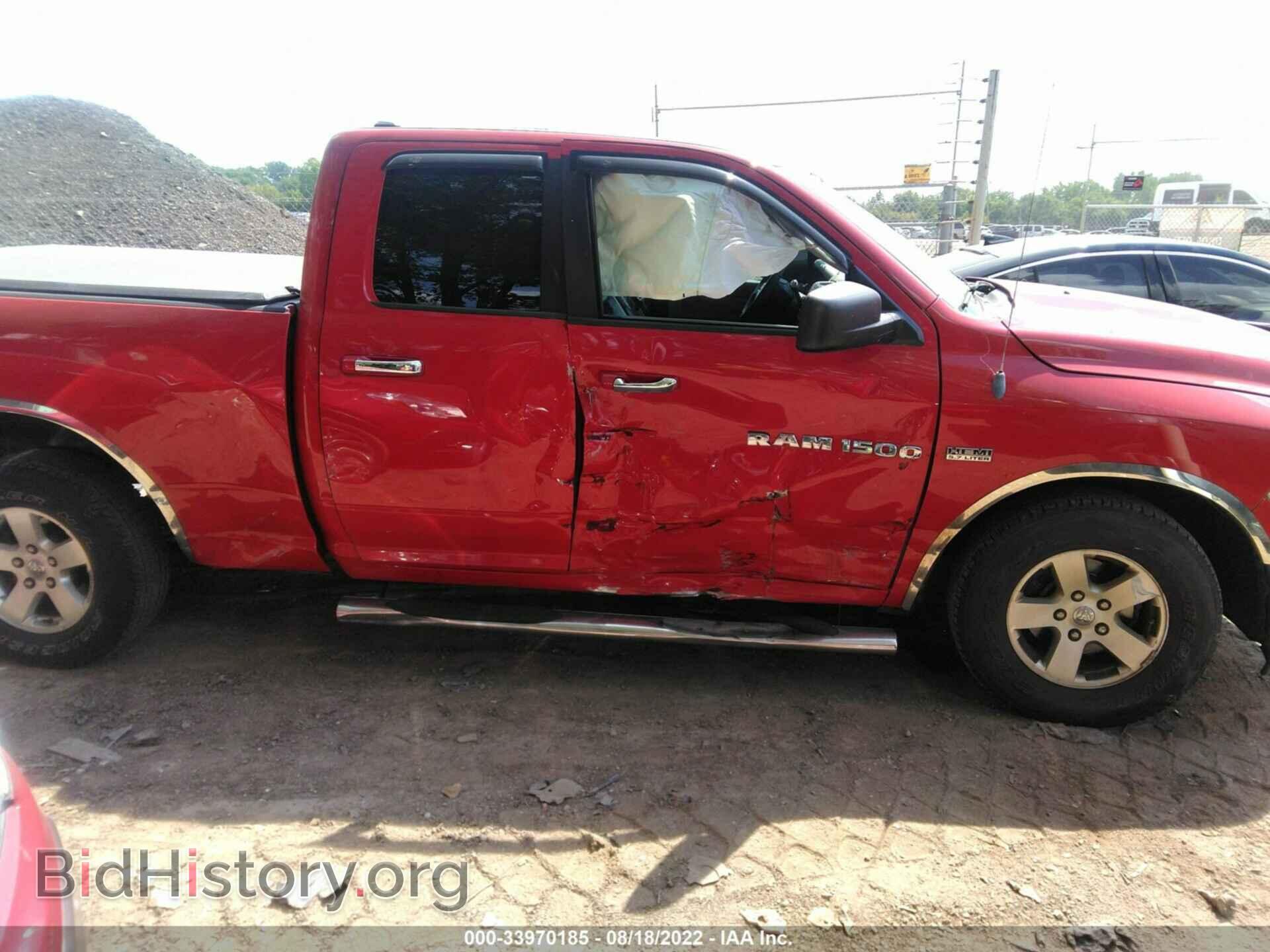 2011 RAM 1500 - VIN: 1D7RB1GT0BS582170 - Photo 6
