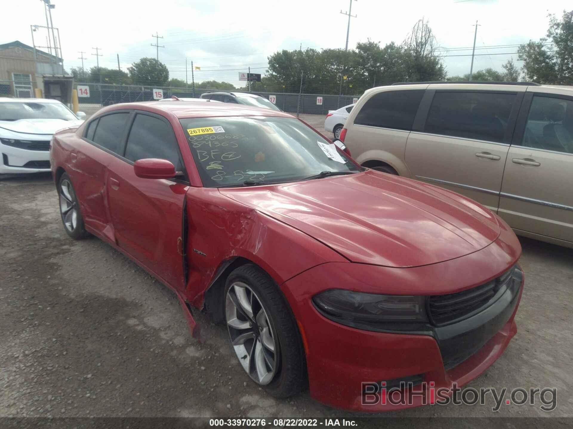 Photo 2C3CDXCT1FH874365 - DODGE CHARGER 2015