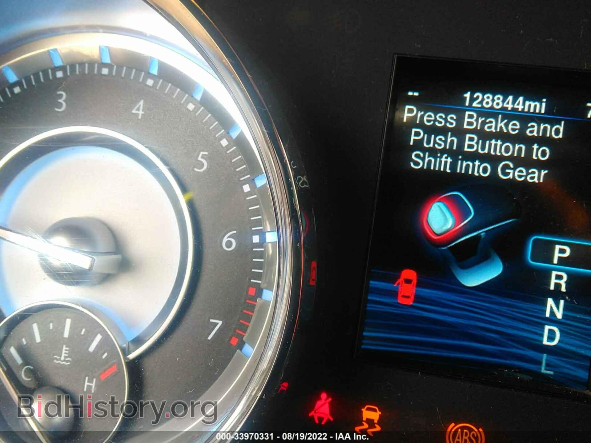 2013 CHRYSLER 300 - VIN: 2C3CCAEG2DH606289 - Фото 7