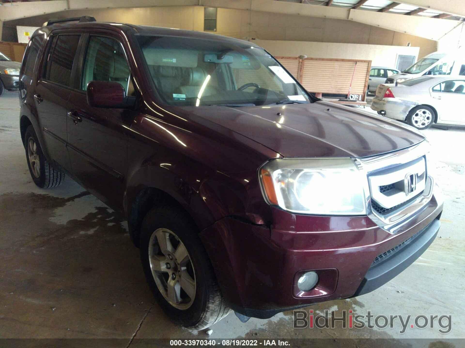 Photo 5FNYF48599B048099 - HONDA PILOT 2009