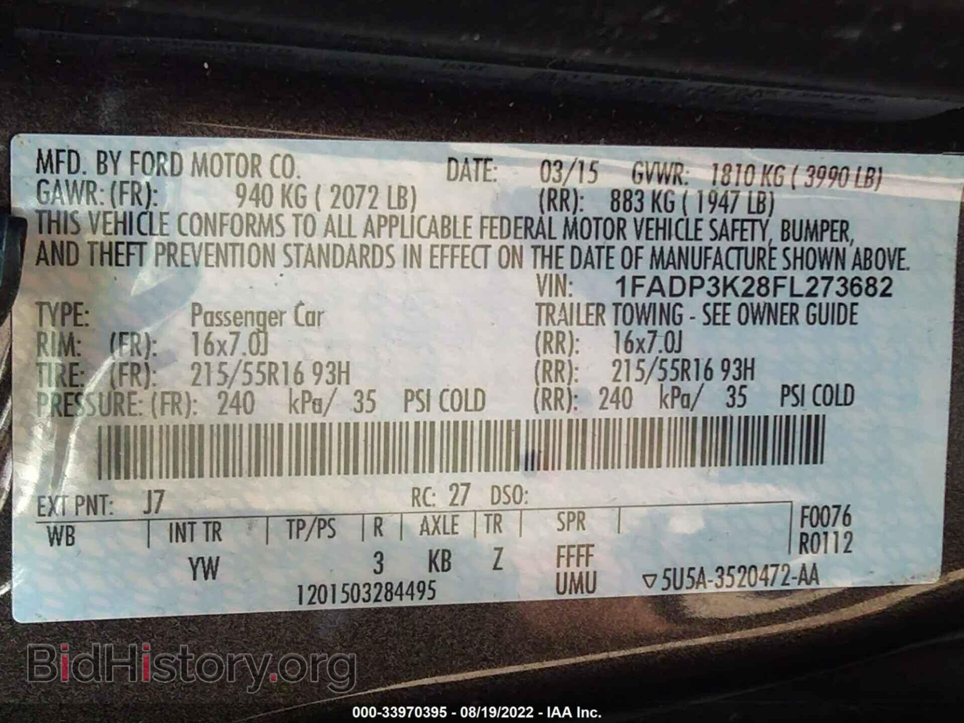 2015 FORD FOCUS - VIN: 1FADP3K28FL273682 - Photo 9