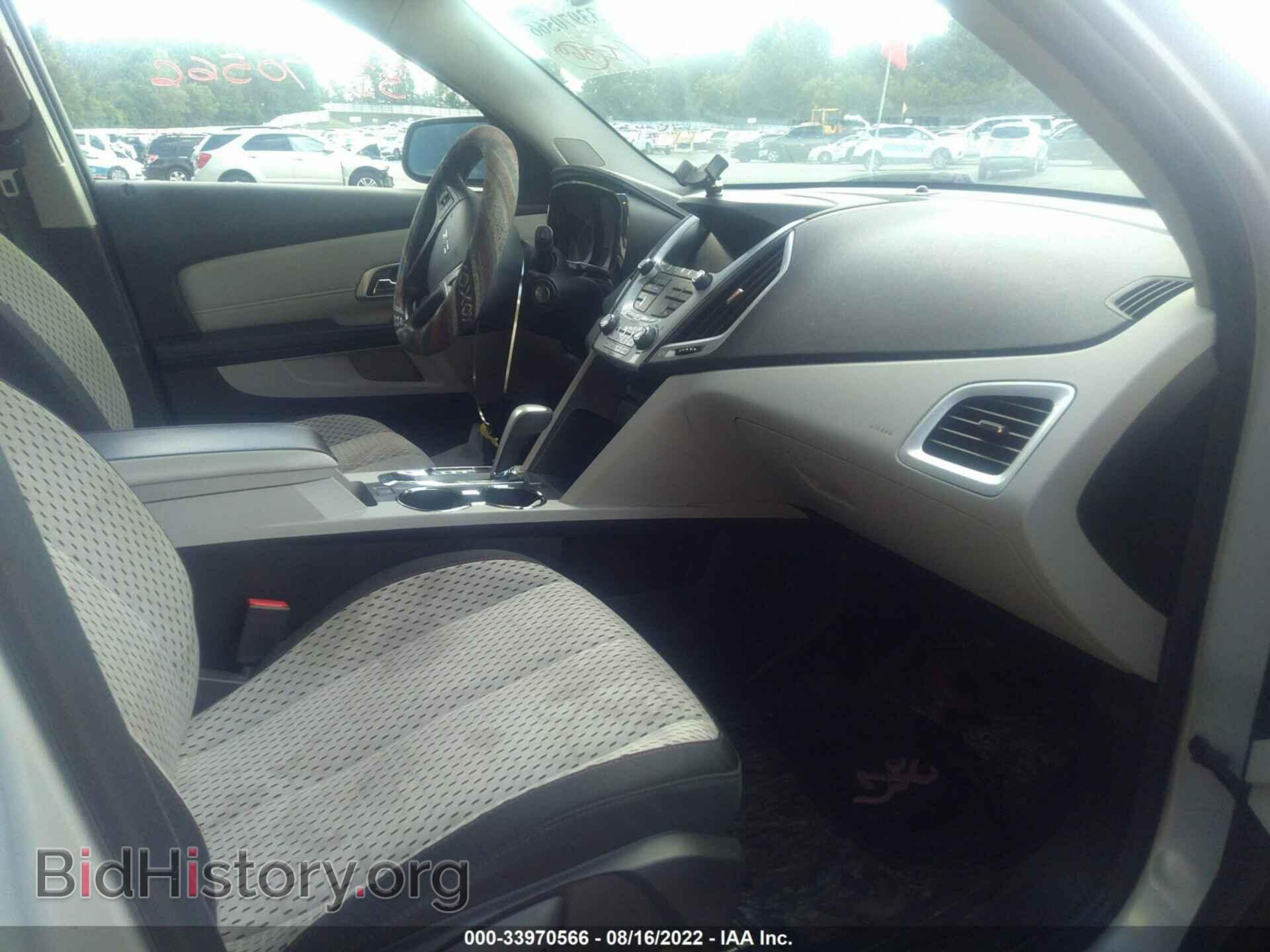 2015 GMC TERRAIN - VIN: 2GKALMEK8F6282678 - Фото 5