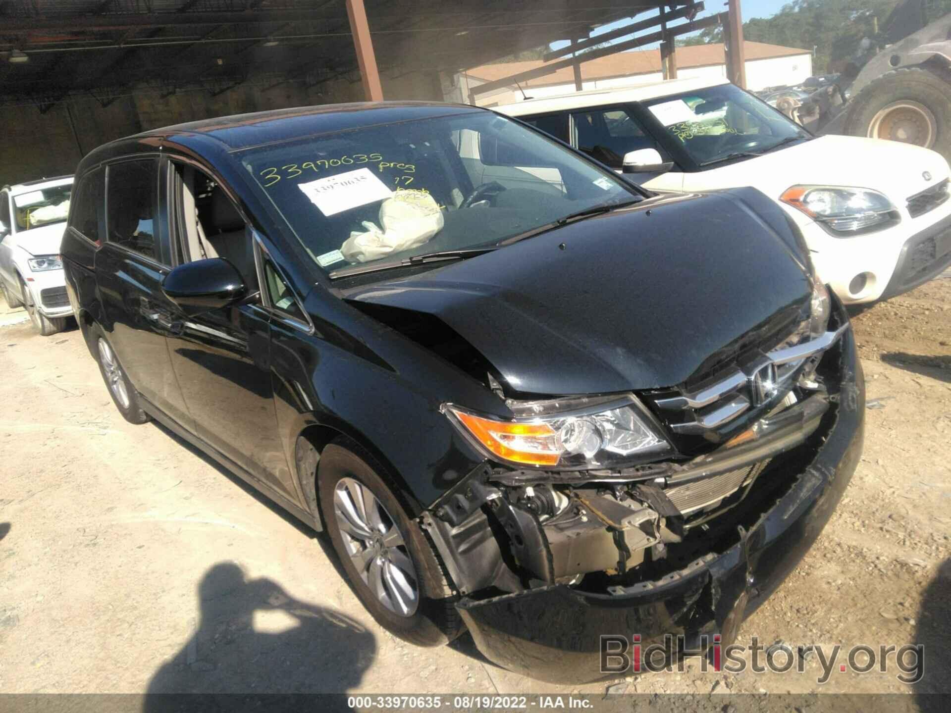 Photo 5FNRL5H63HB018767 - HONDA ODYSSEY 2017