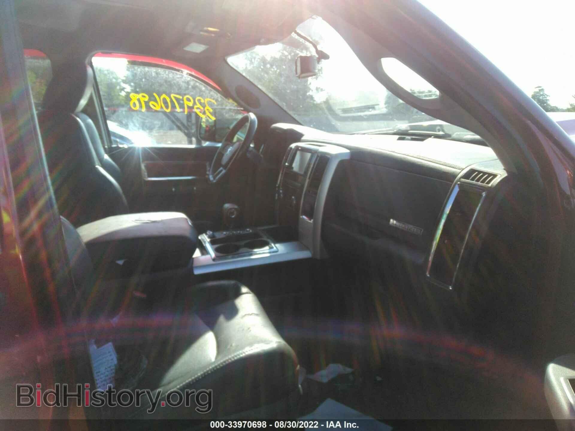 2012 RAM 1500 - VIN: 1C6RD7JT9CS339059 - Фото 5