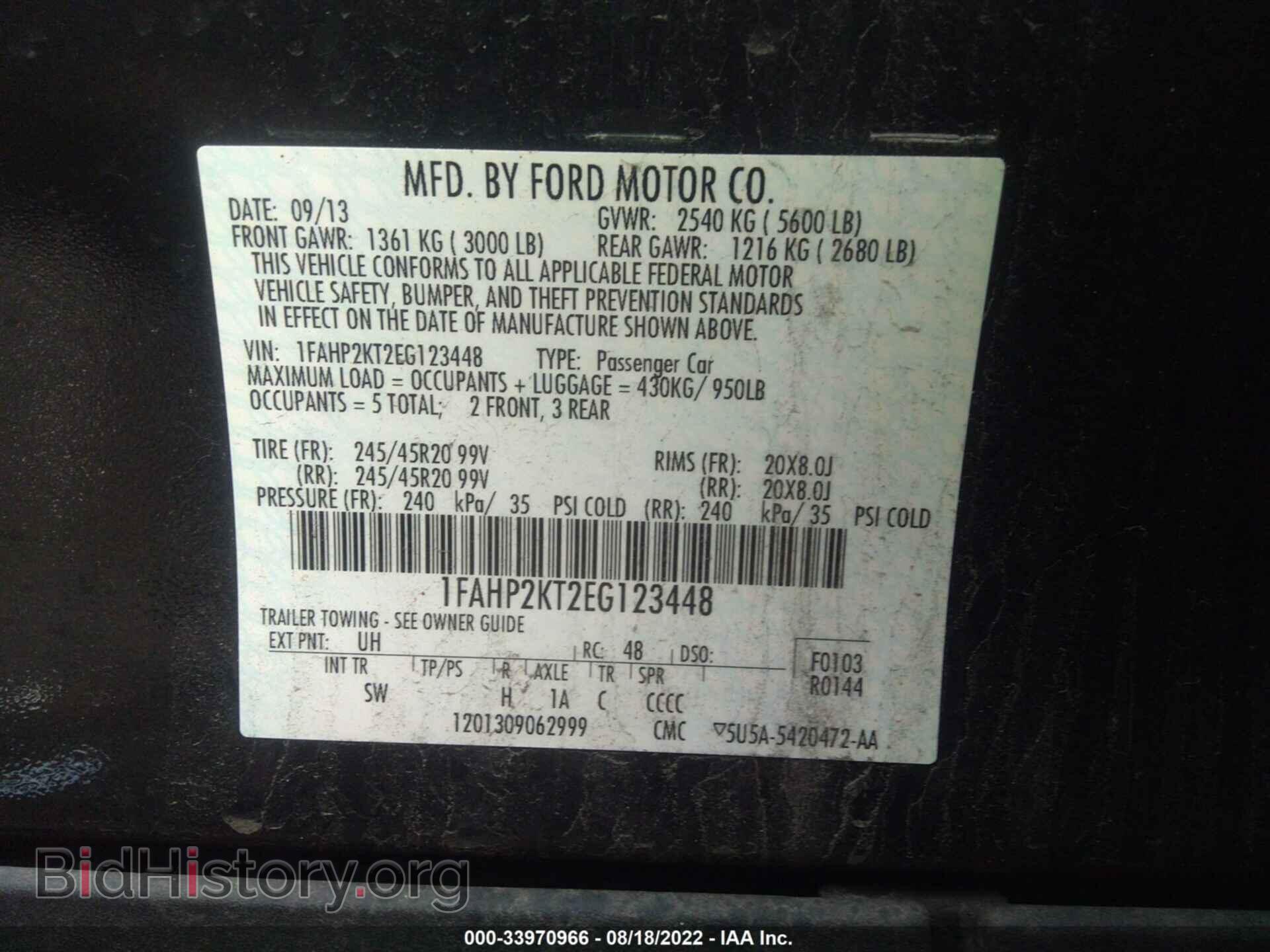 2014 FORD TAURUS - VIN: 1FAHP2KT2EG123448 - Фото 9