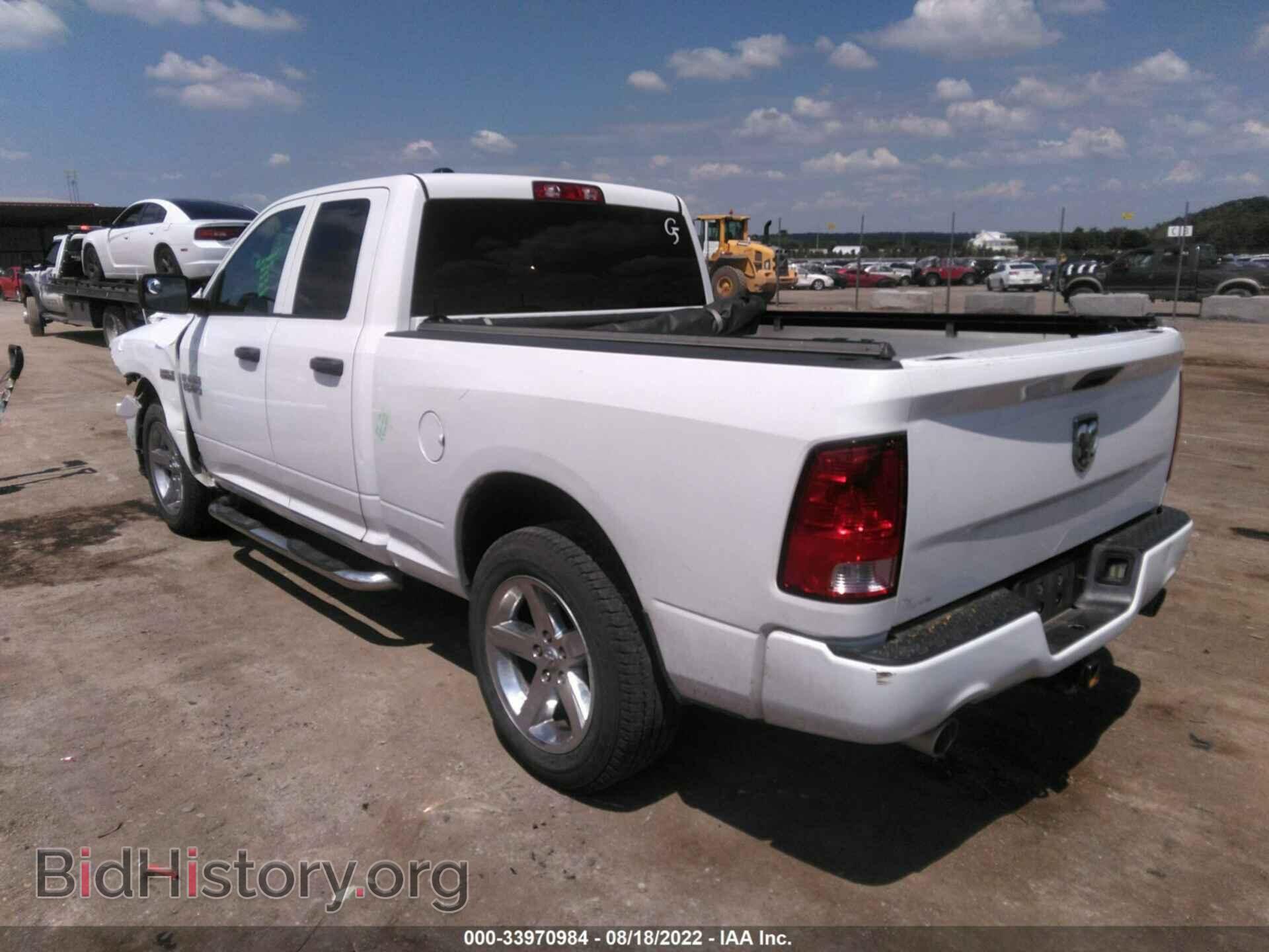2013 RAM 1500 - VIN: 1C6RR6FT5DS558655 - Photo 3