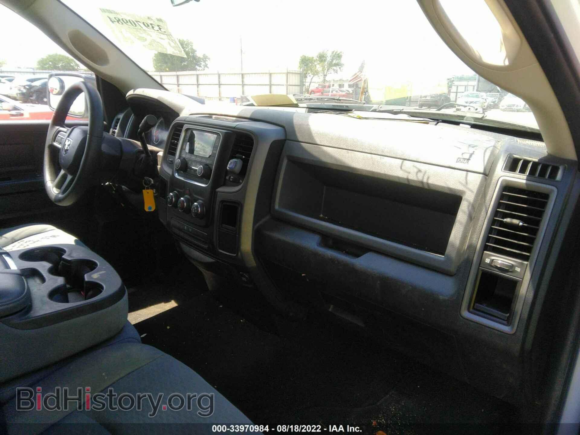 2013 RAM 1500 - VIN: 1C6RR6FT5DS558655 - Photo 5
