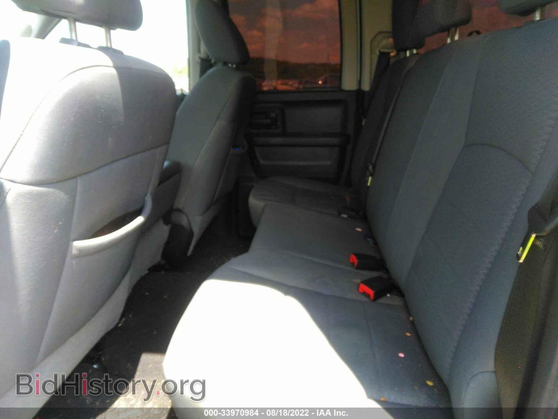 2013 RAM 1500 - VIN: 1C6RR6FT5DS558655 - Photo 8