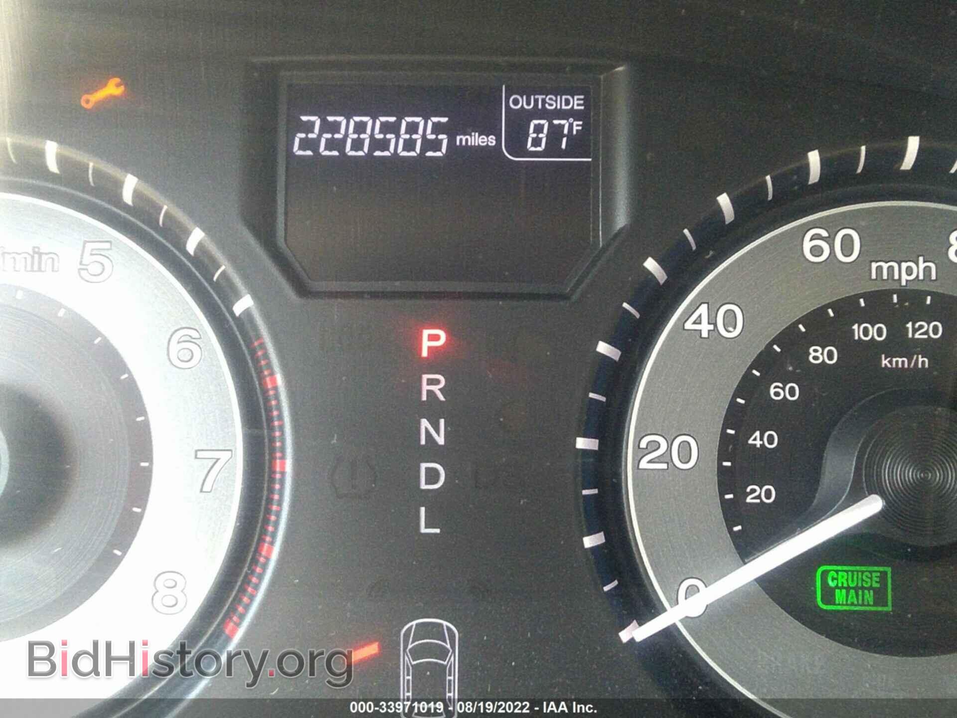 2011 HONDA ODYSSEY - VIN: 5FNRL5H65BB030135 - Фото 7