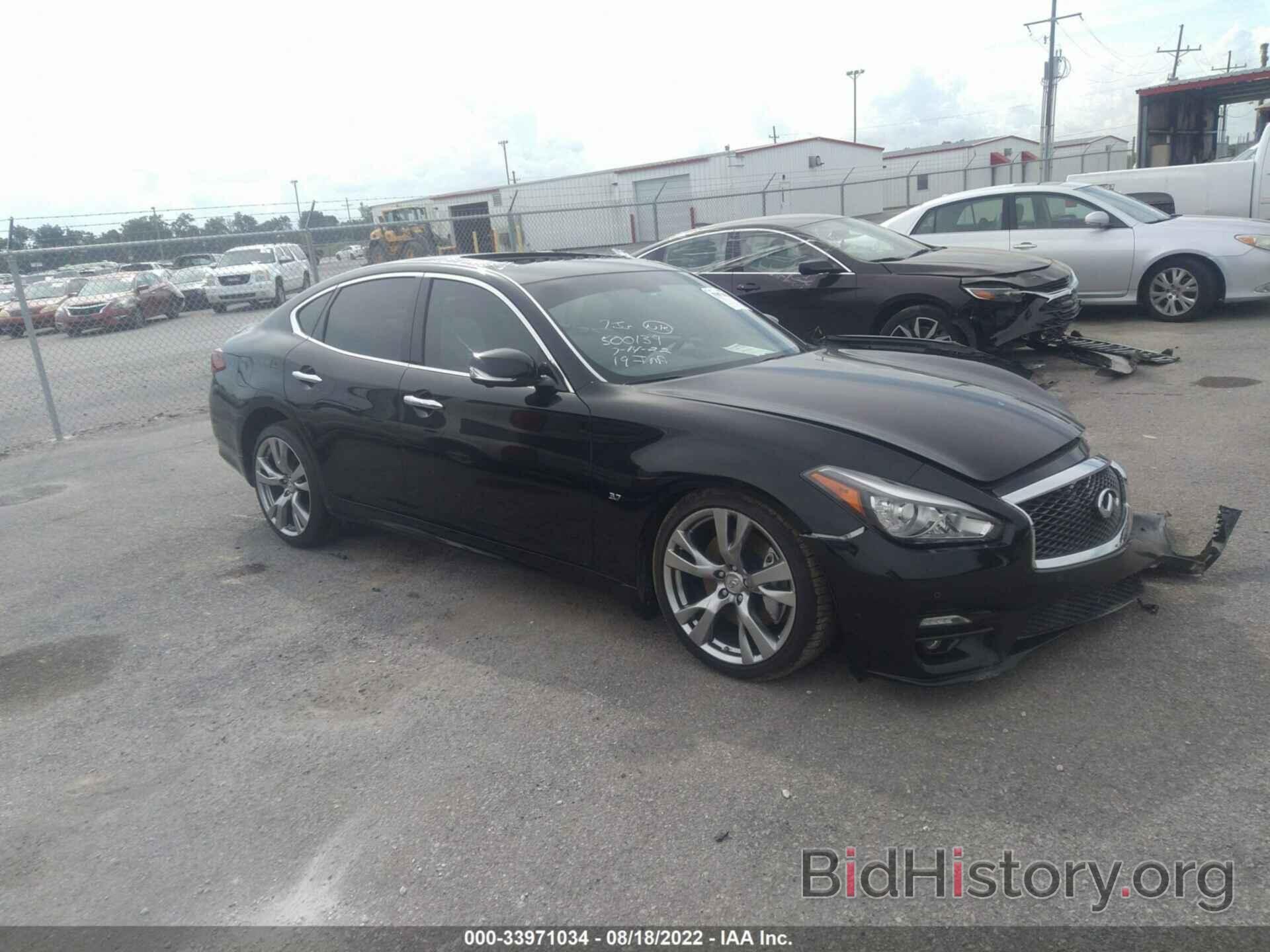 Photo JN1BY1AP7KM500139 - INFINITI Q70 2019