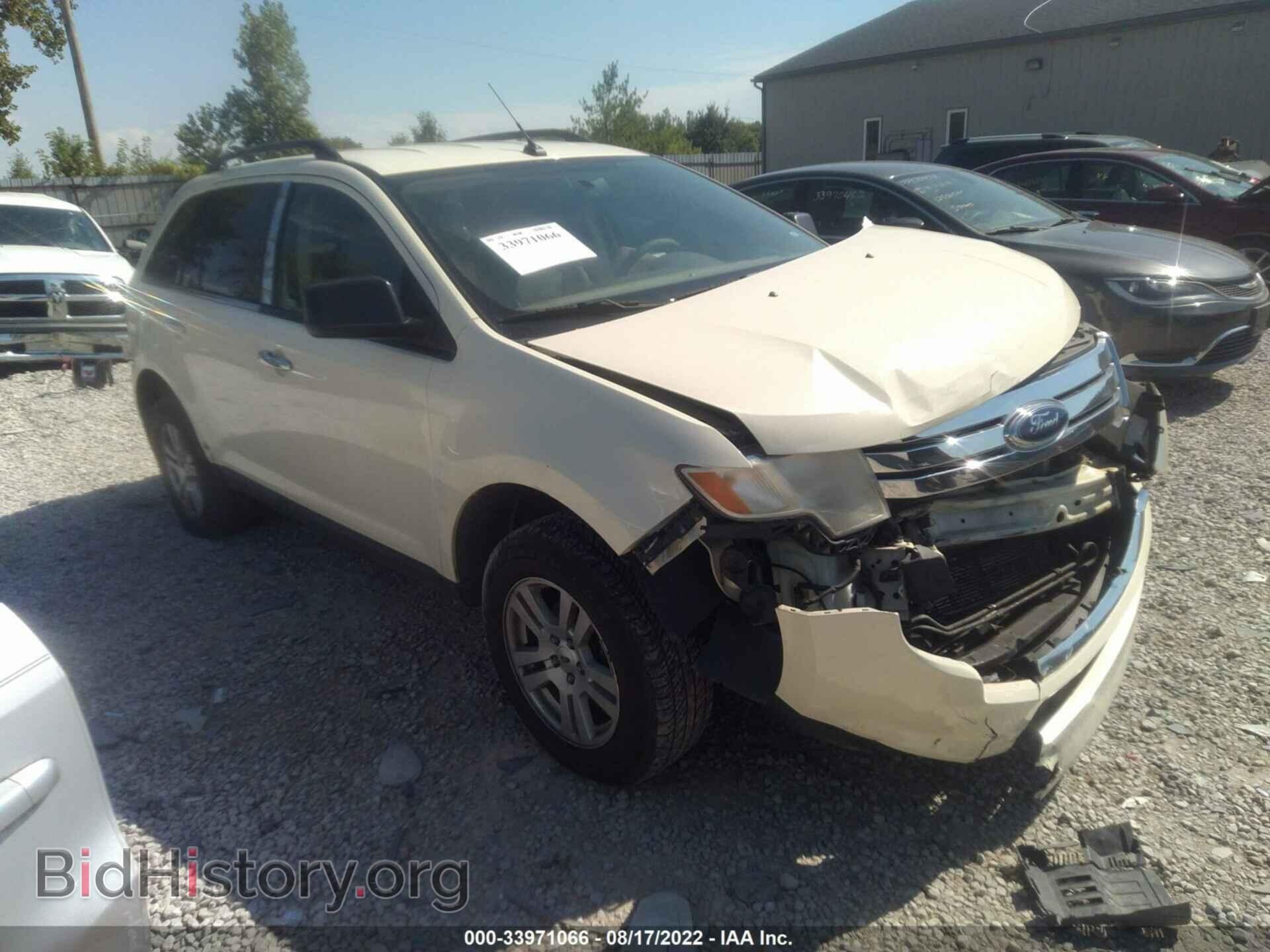 Photo 2FMDK36C57BB58580 - FORD EDGE 2007