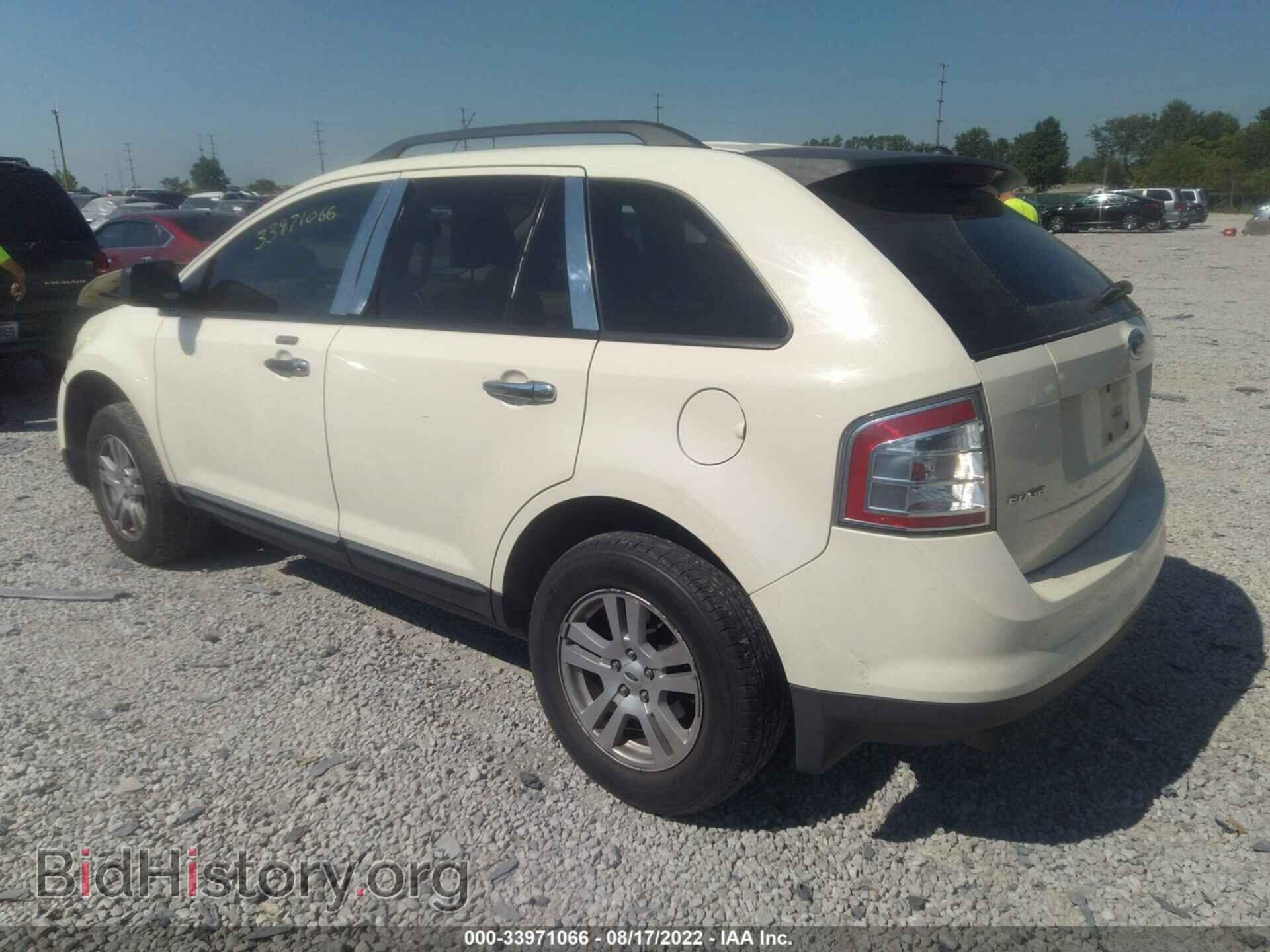 2007 FORD EDGE - VIN: 2FMDK36C57BB58580 - Photo 3