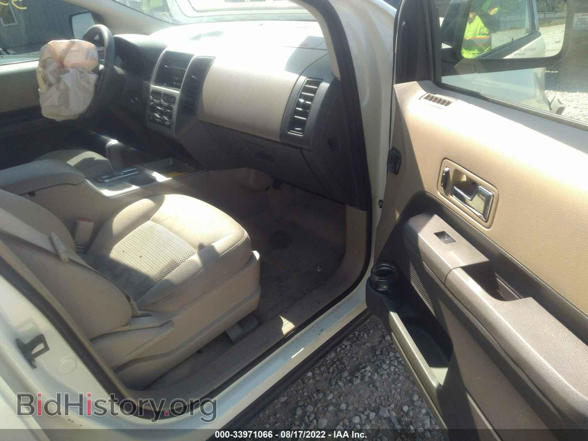 2007 FORD EDGE - VIN: 2FMDK36C57BB58580 - Photo 5