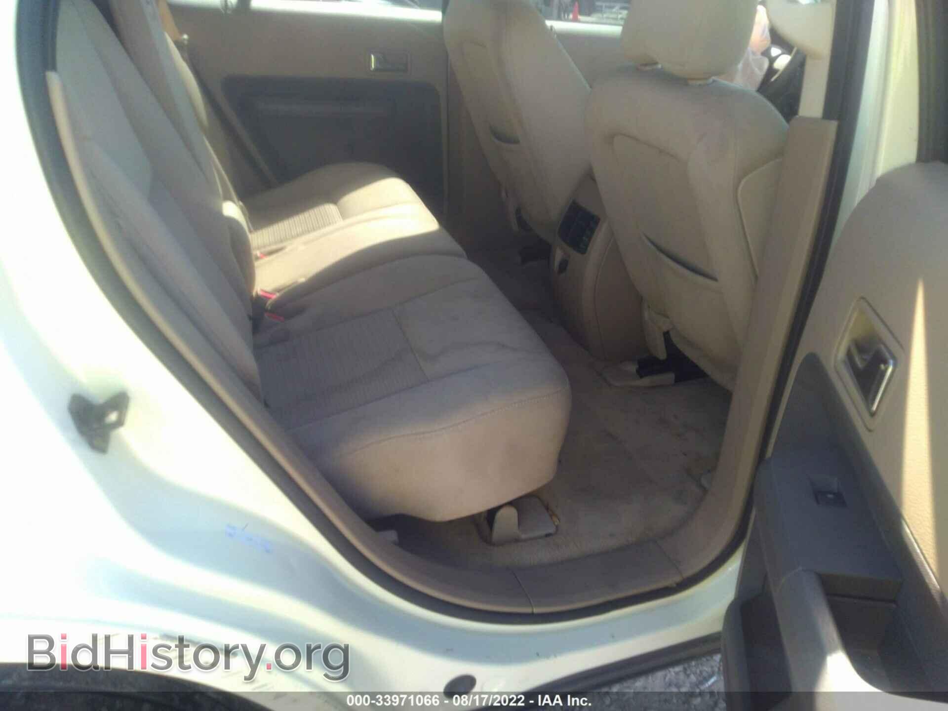 2007 FORD EDGE - VIN: 2FMDK36C57BB58580 - Photo 8