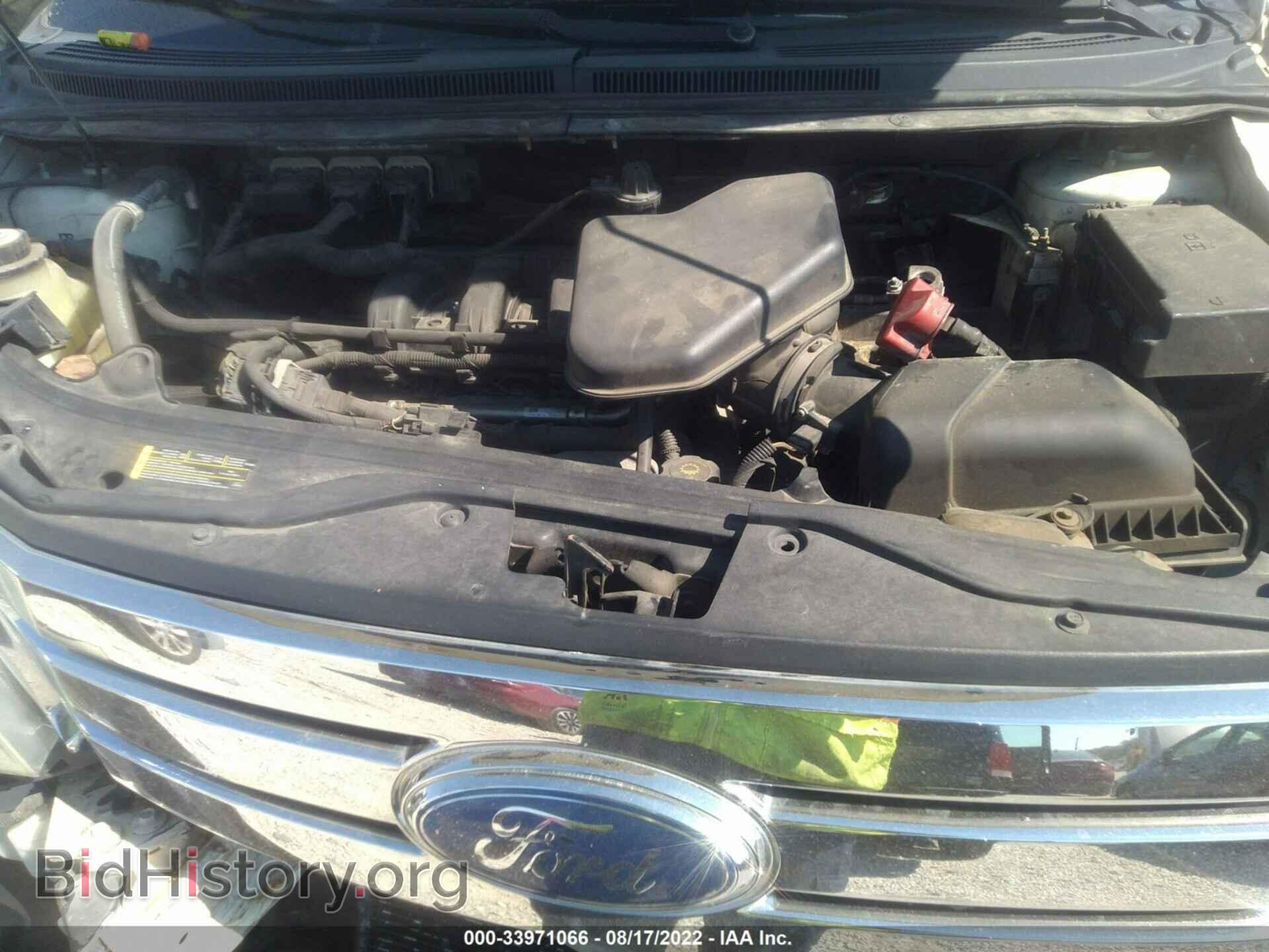 2007 FORD EDGE - VIN: 2FMDK36C57BB58580 - Photo 10