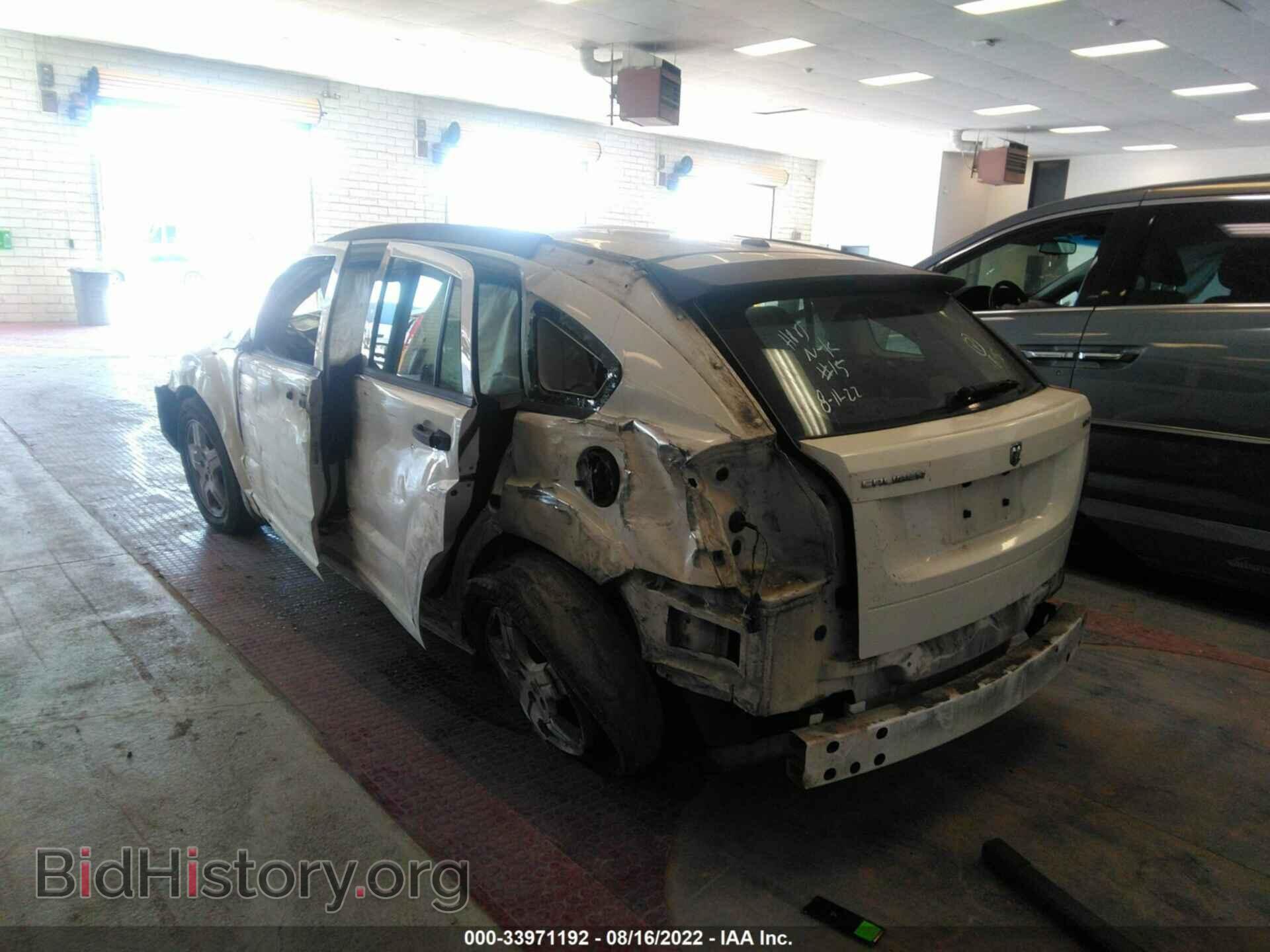 2008 DODGE CALIBER - VIN: 1B3HB48BX8D724424 - Фото 3