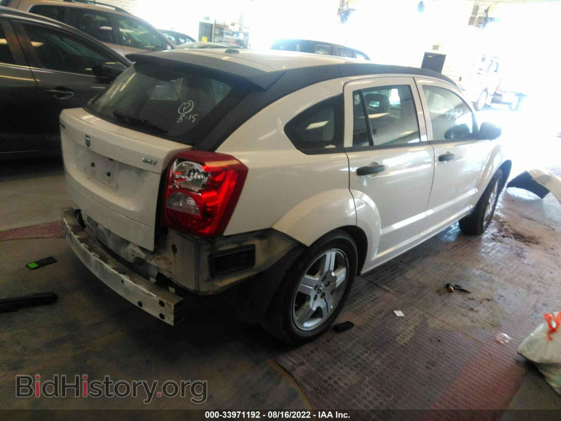 2008 DODGE CALIBER - VIN: 1B3HB48BX8D724424 - Фото 4