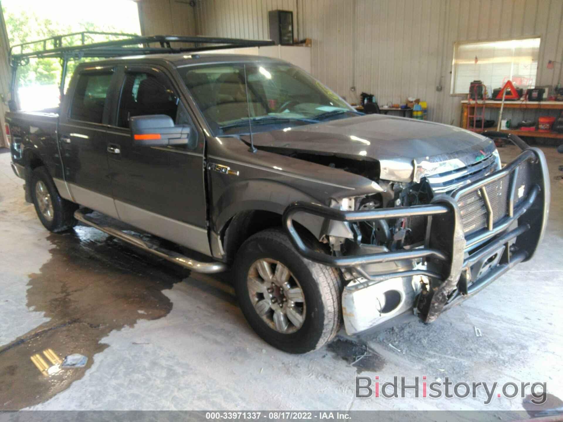 Photo 1FTEW1E84AFB95740 - FORD F-150 2010