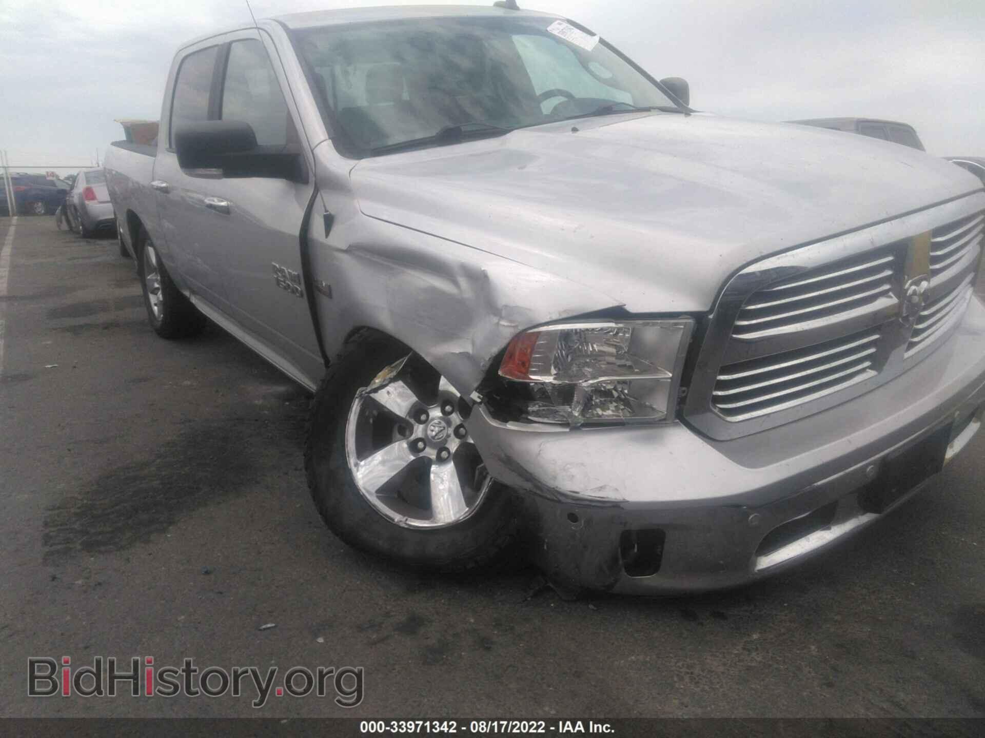 2017 RAM 1500 - VIN: 3C6RR7LT3HG602627 - Фото 6