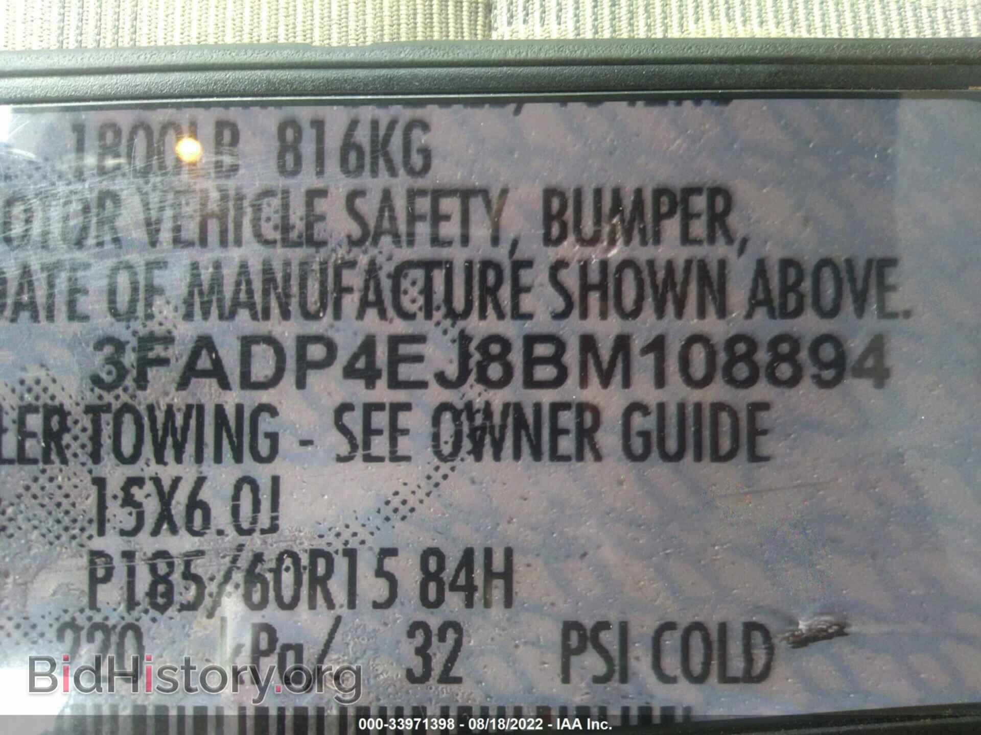2011 FORD FIESTA - VIN: 3FADP4EJ8BM108894 - Фото 9