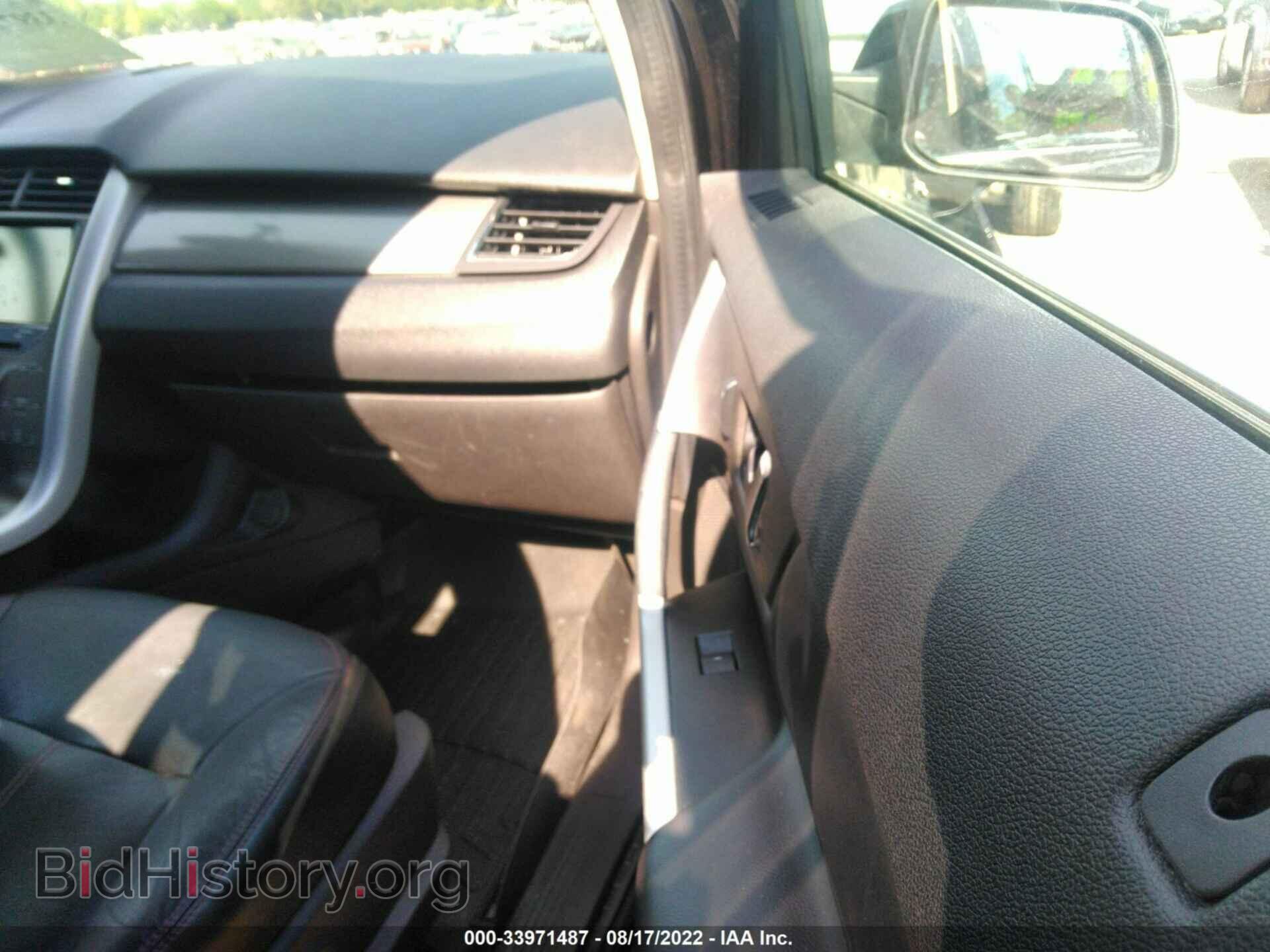 2014 FORD EDGE - VIN: 2FMDK3JCXEBA89373 - Photo 5