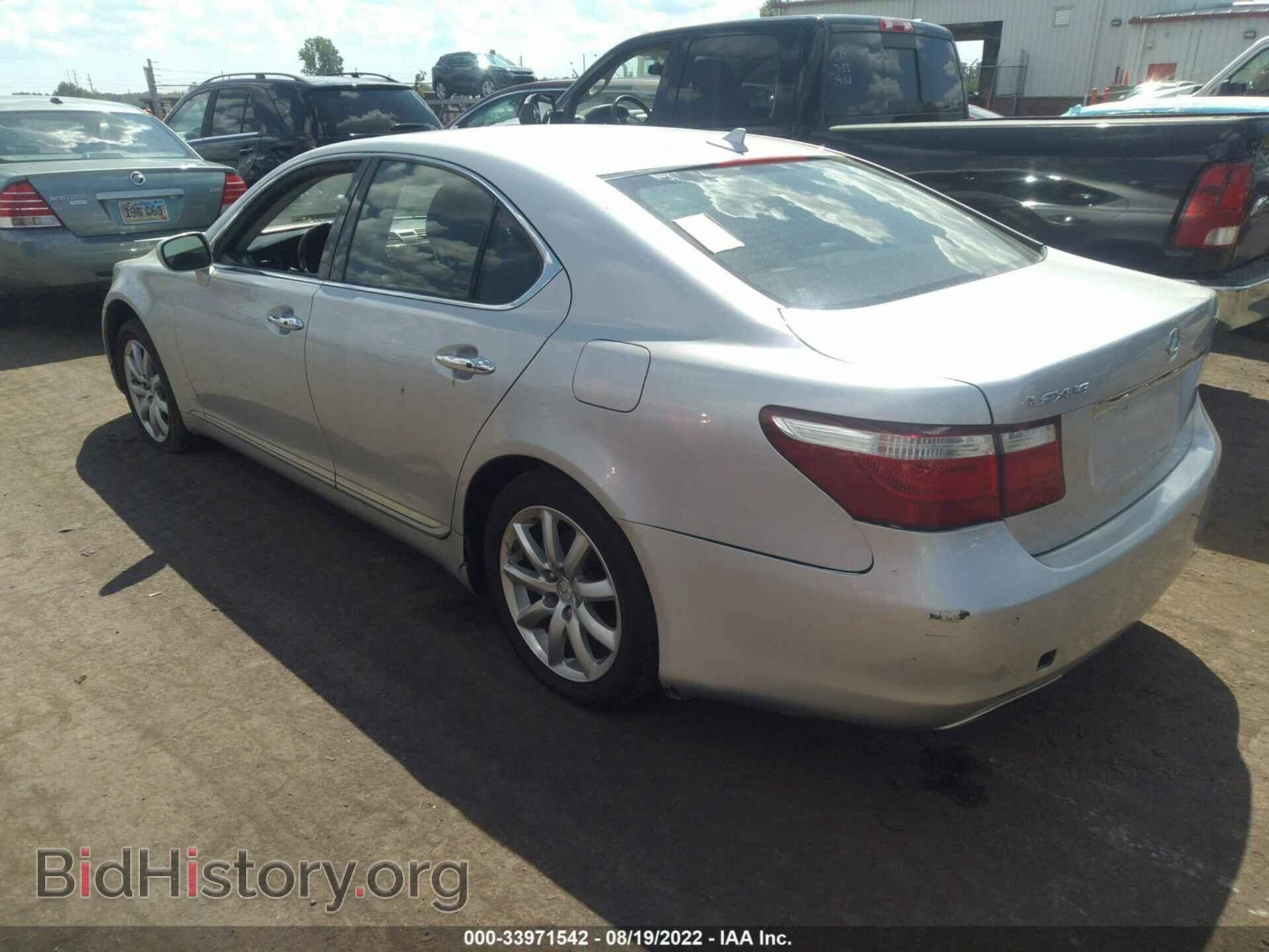 2007 LEXUS LS 460 - VIN: JTHBL46F875019605 - Photo 3