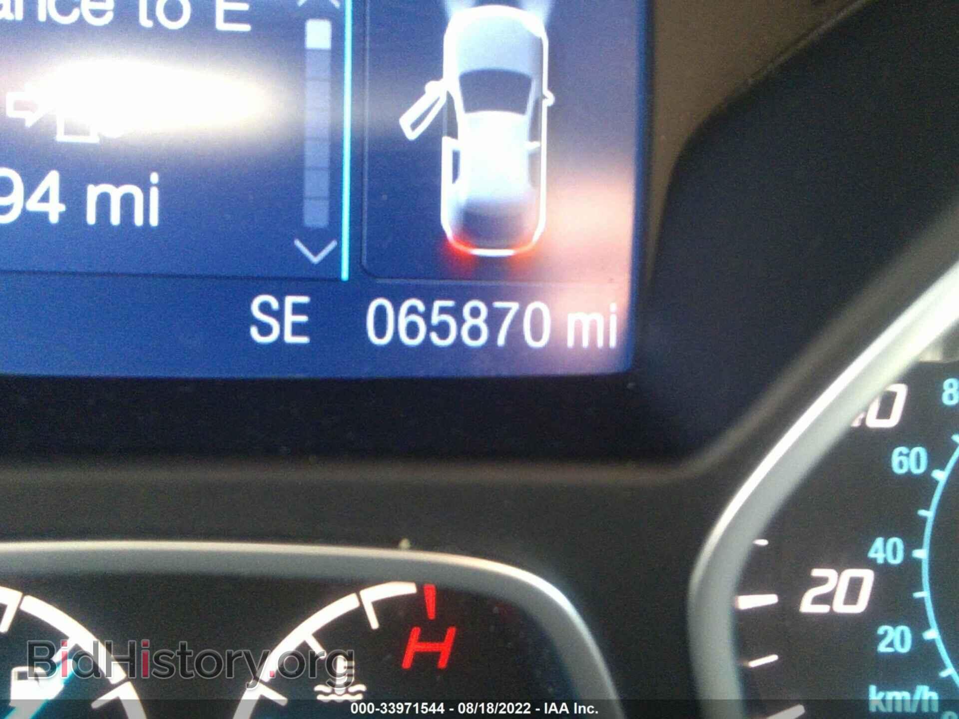 2015 FORD ESCAPE - VIN: 1FMCU0F73FUB68041 - Фото 7