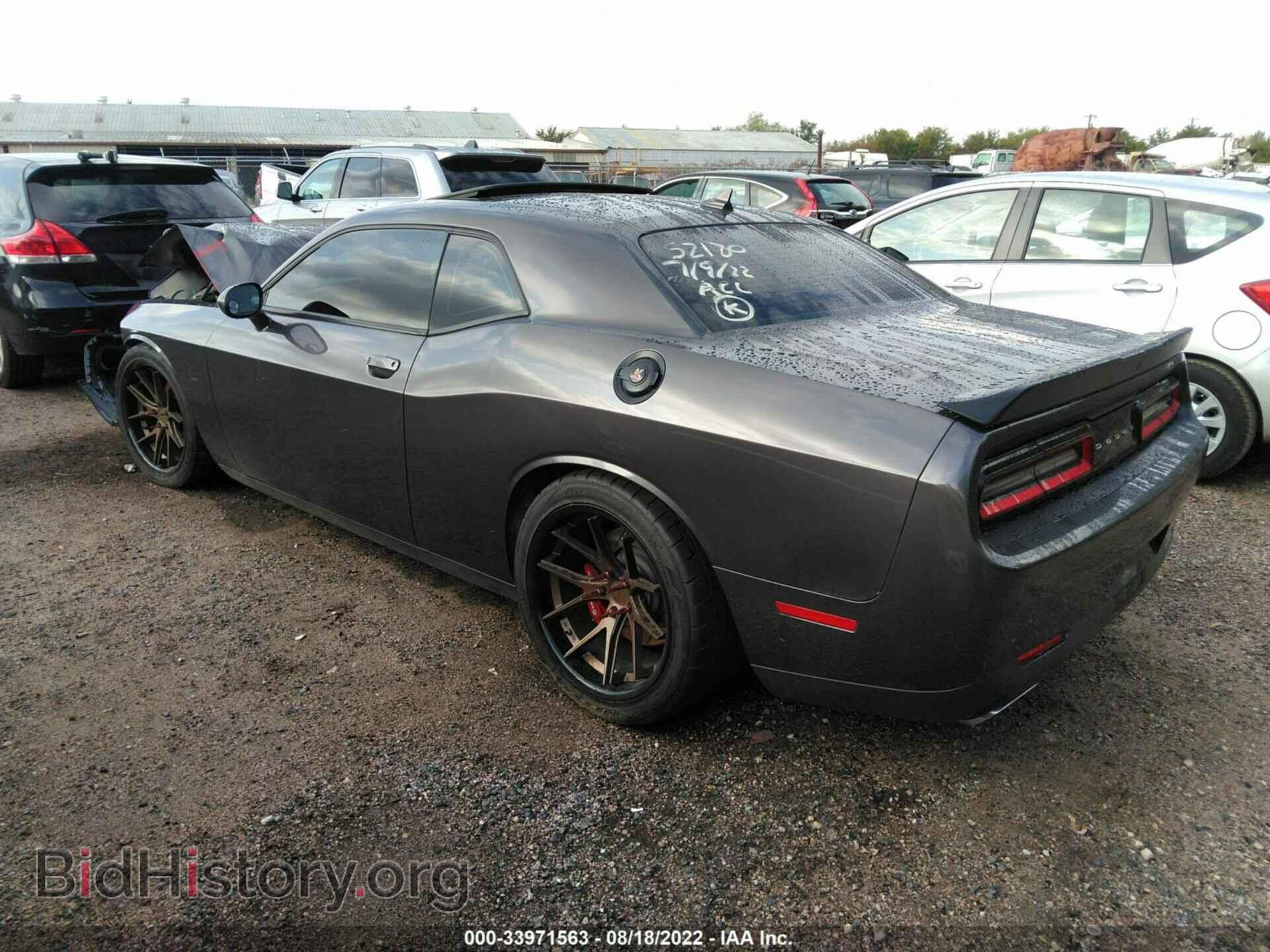 2017 DODGE CHALLENGER - VIN: 2C3CDZFJ0HH539140 - Photo 3