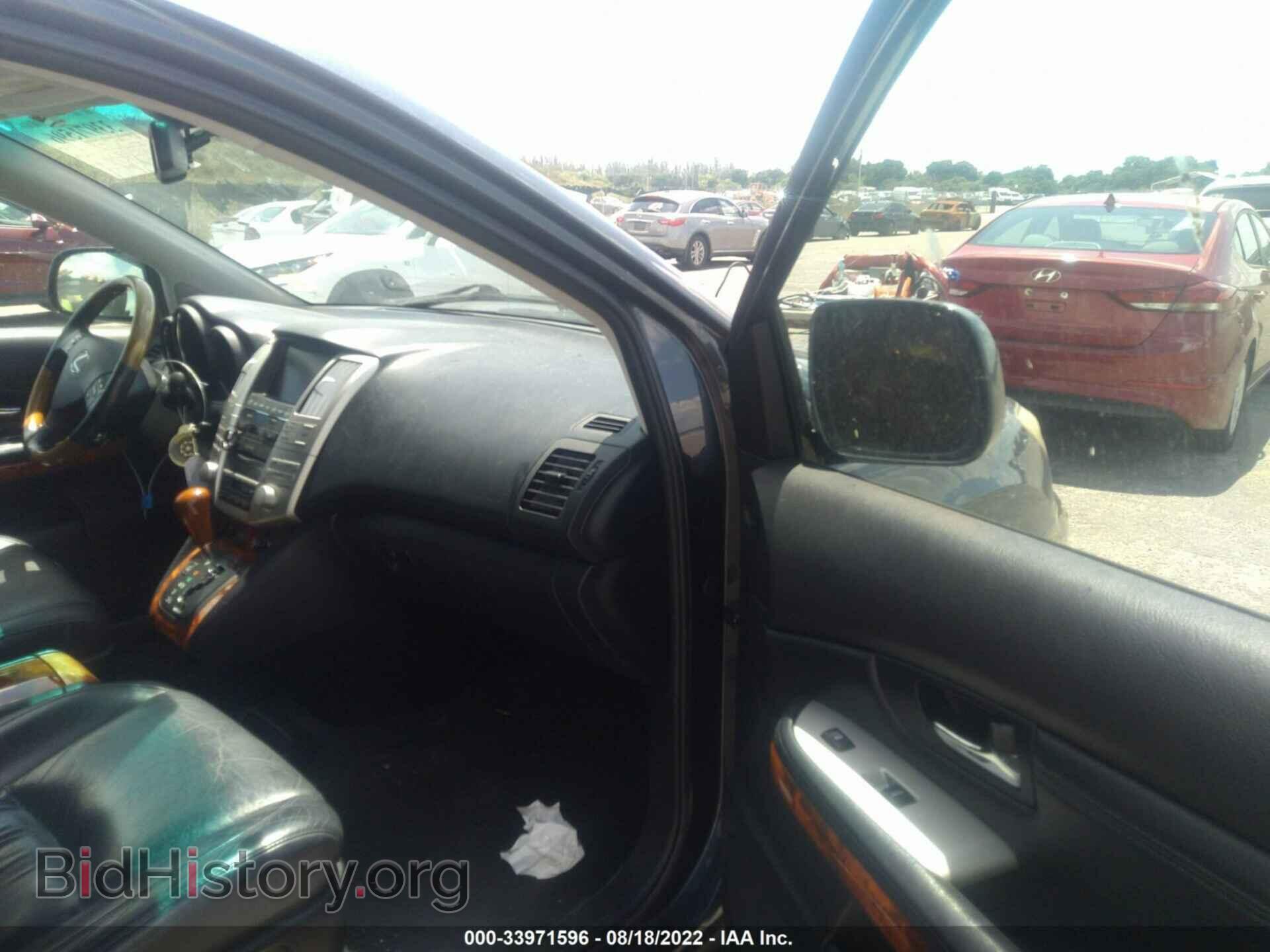 2007 LEXUS RX 350 - VIN: 2T2HK31U87C045151 - Фото 5