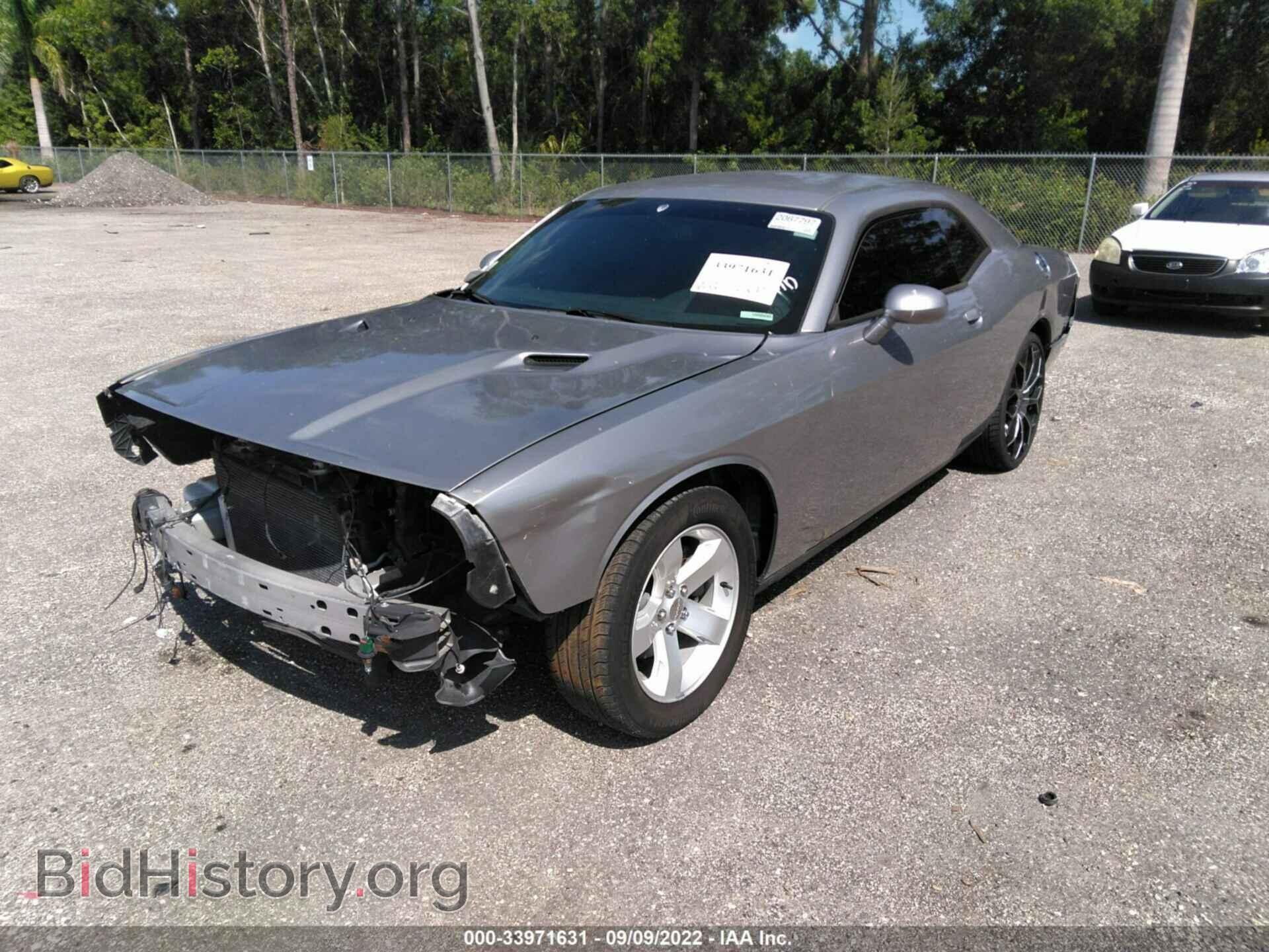 2014 DODGE CHALLENGER - VIN: 2C3CDYAG1EH133627 - Фото 2