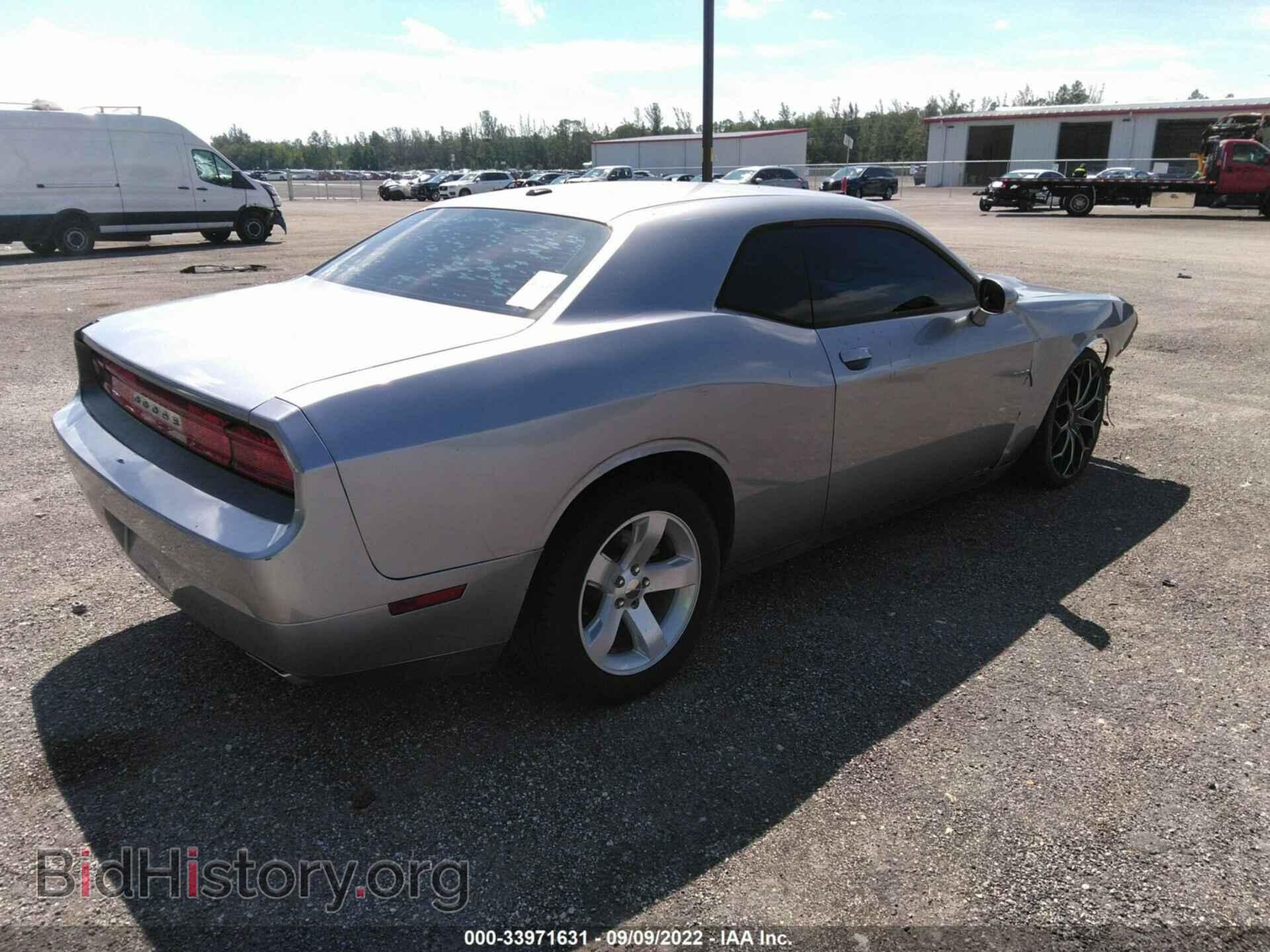 2014 DODGE CHALLENGER - VIN: 2C3CDYAG1EH133627 - Фото 4