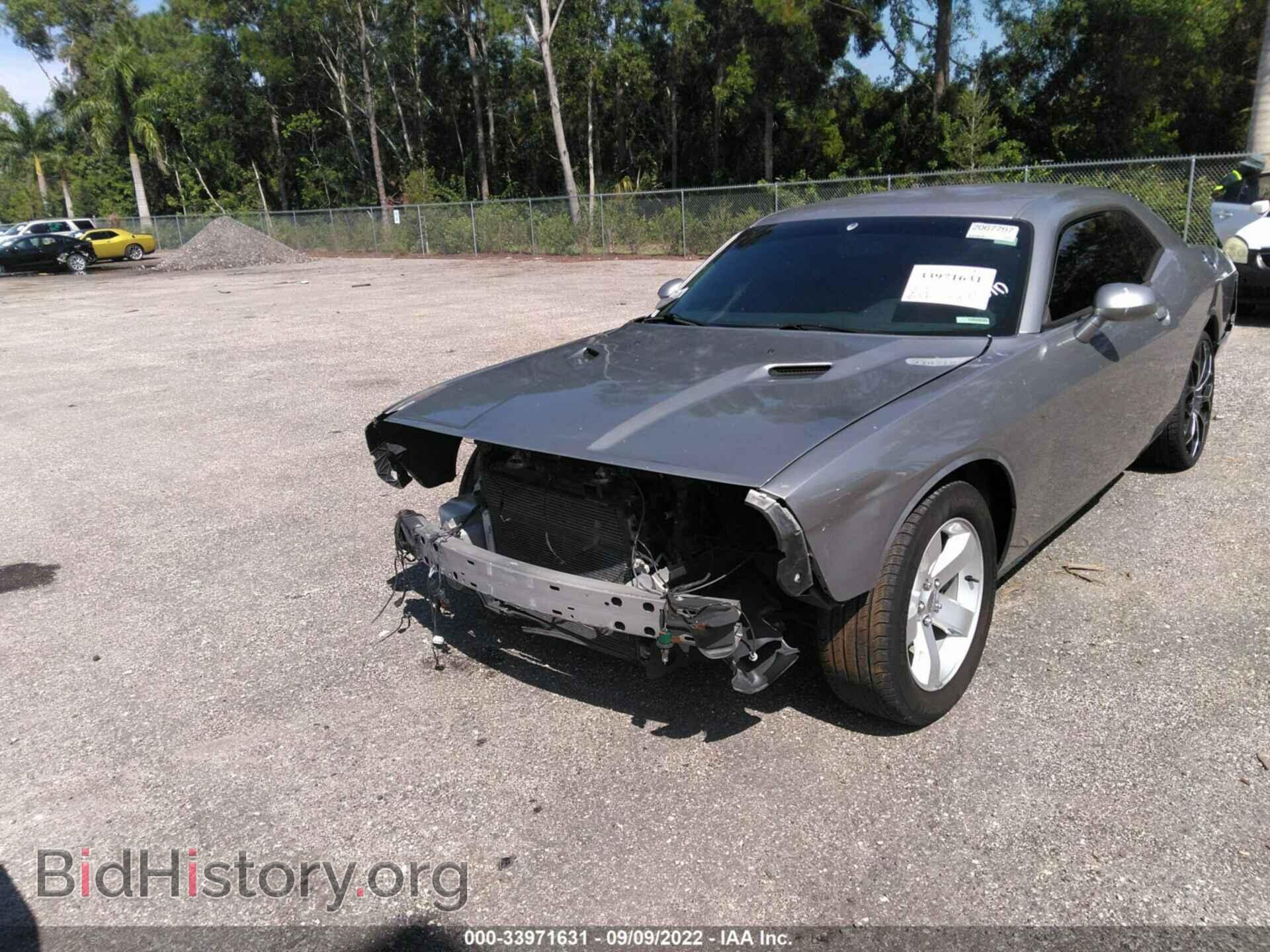 2014 DODGE CHALLENGER - VIN: 2C3CDYAG1EH133627 - Фото 6